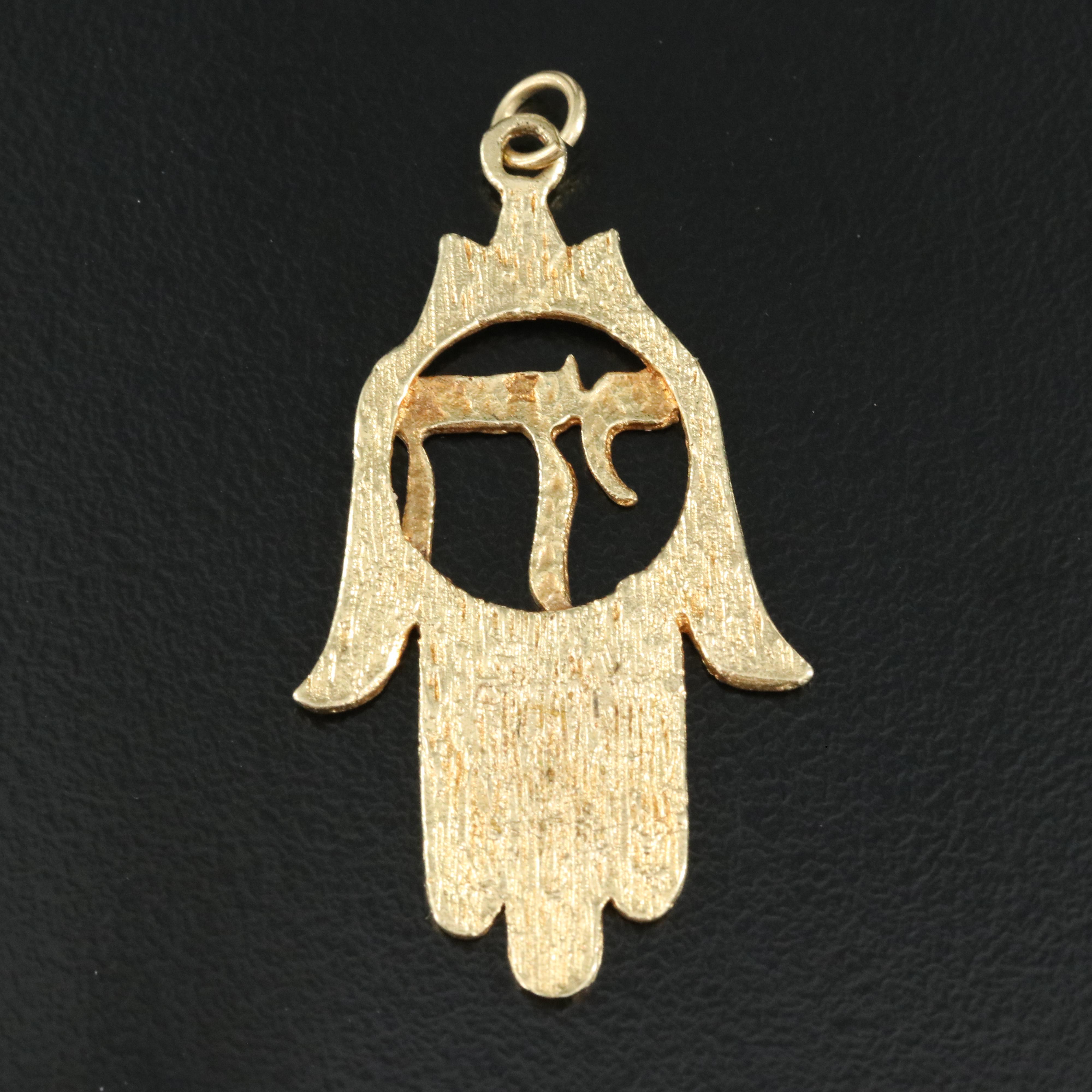 Judaic 14K Hamsa with Chai Pendant