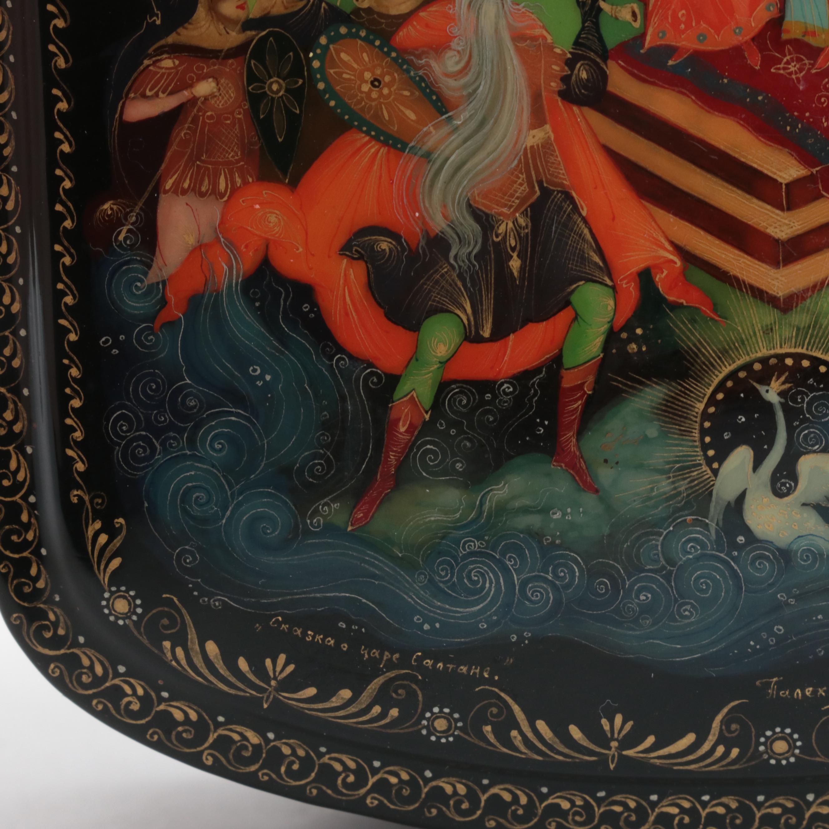 Russian Palekh Hand-Painted Fairytale Lacquer Boxes