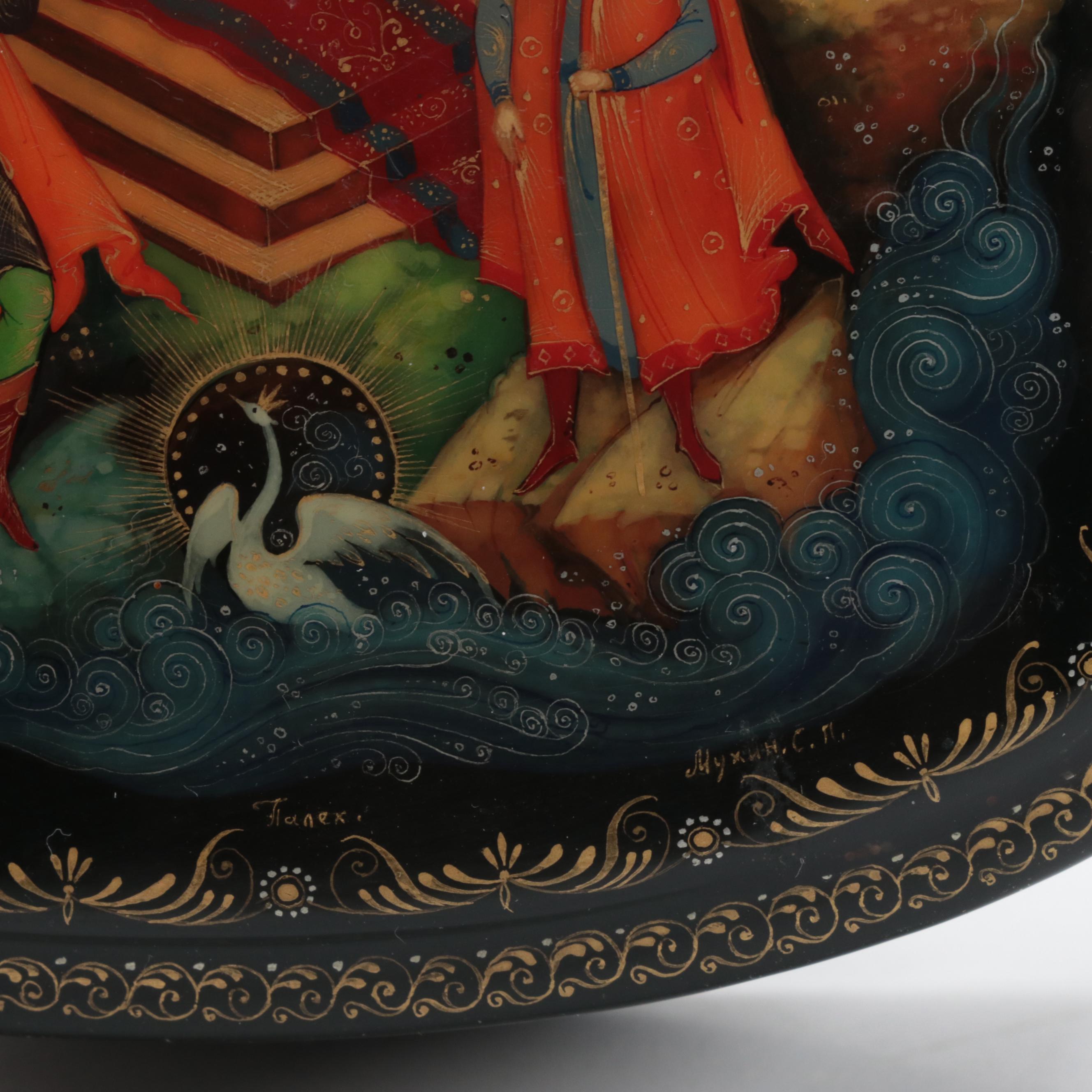 Russian Palekh Hand-Painted Fairytale Lacquer Boxes