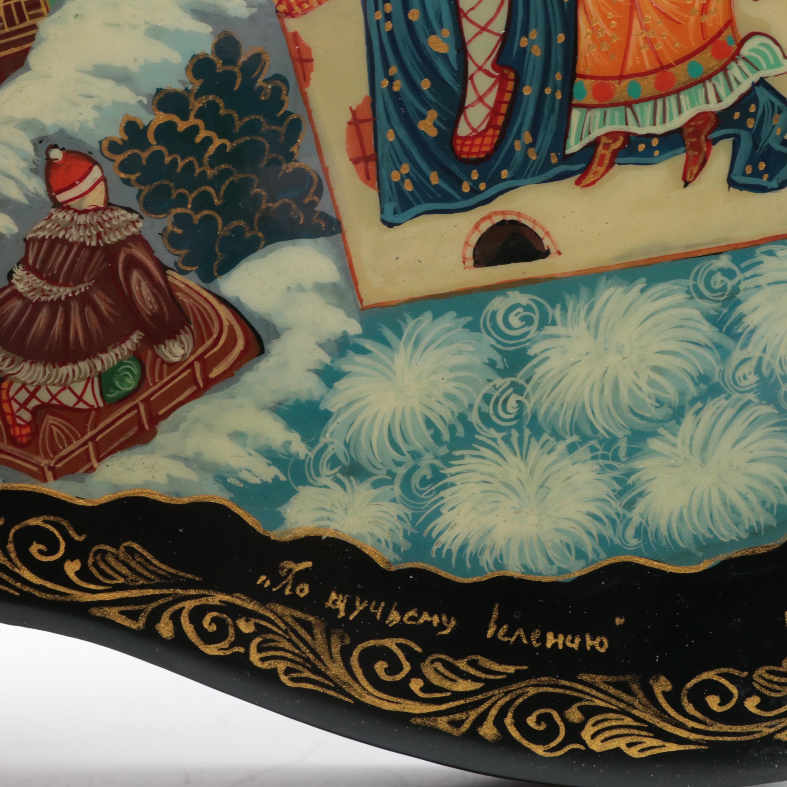 Russian Mstyora and Kholuy Hand-Painted Fairytale Lacquer Boxes