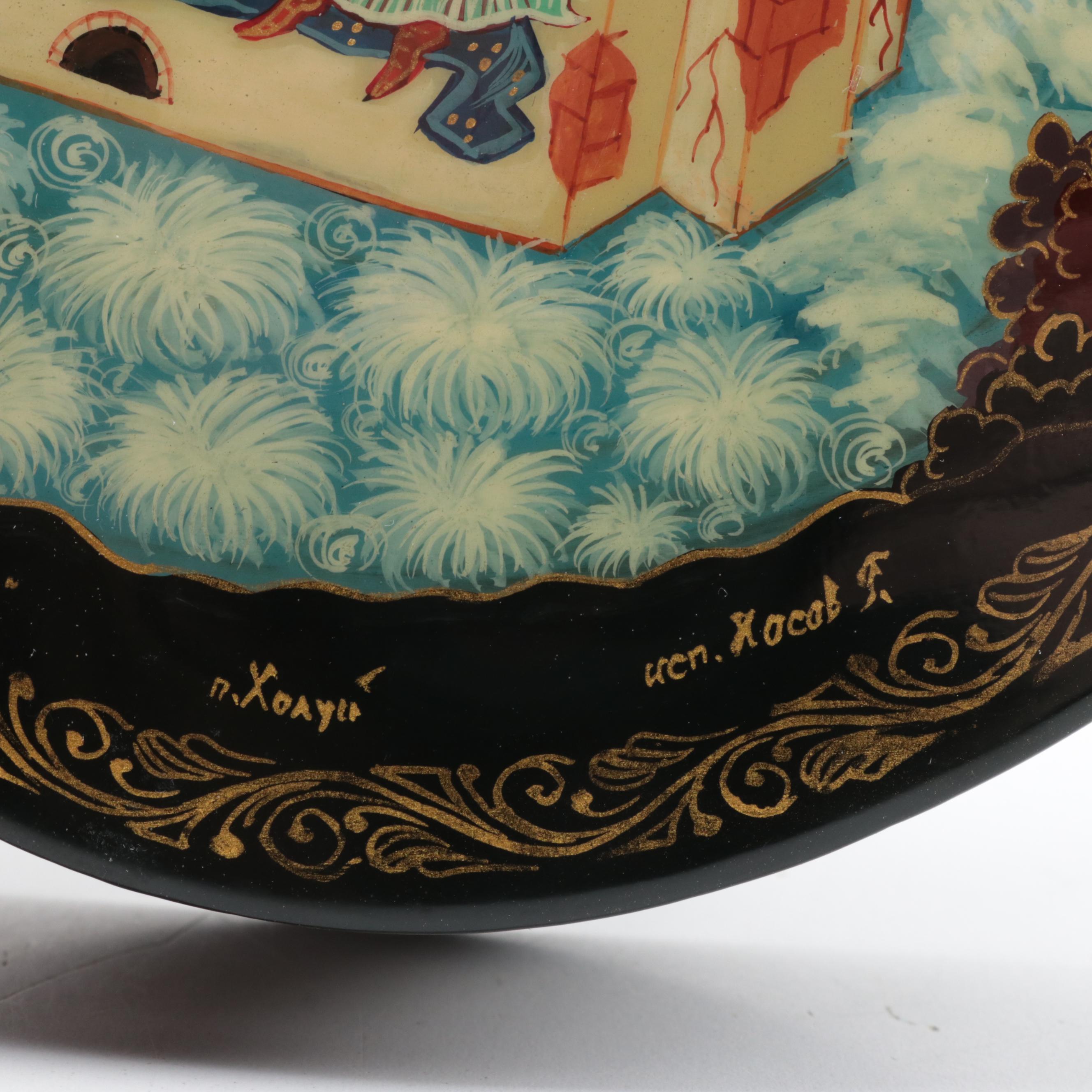 Russian Mstyora and Kholuy Hand-Painted Fairytale Lacquer Boxes