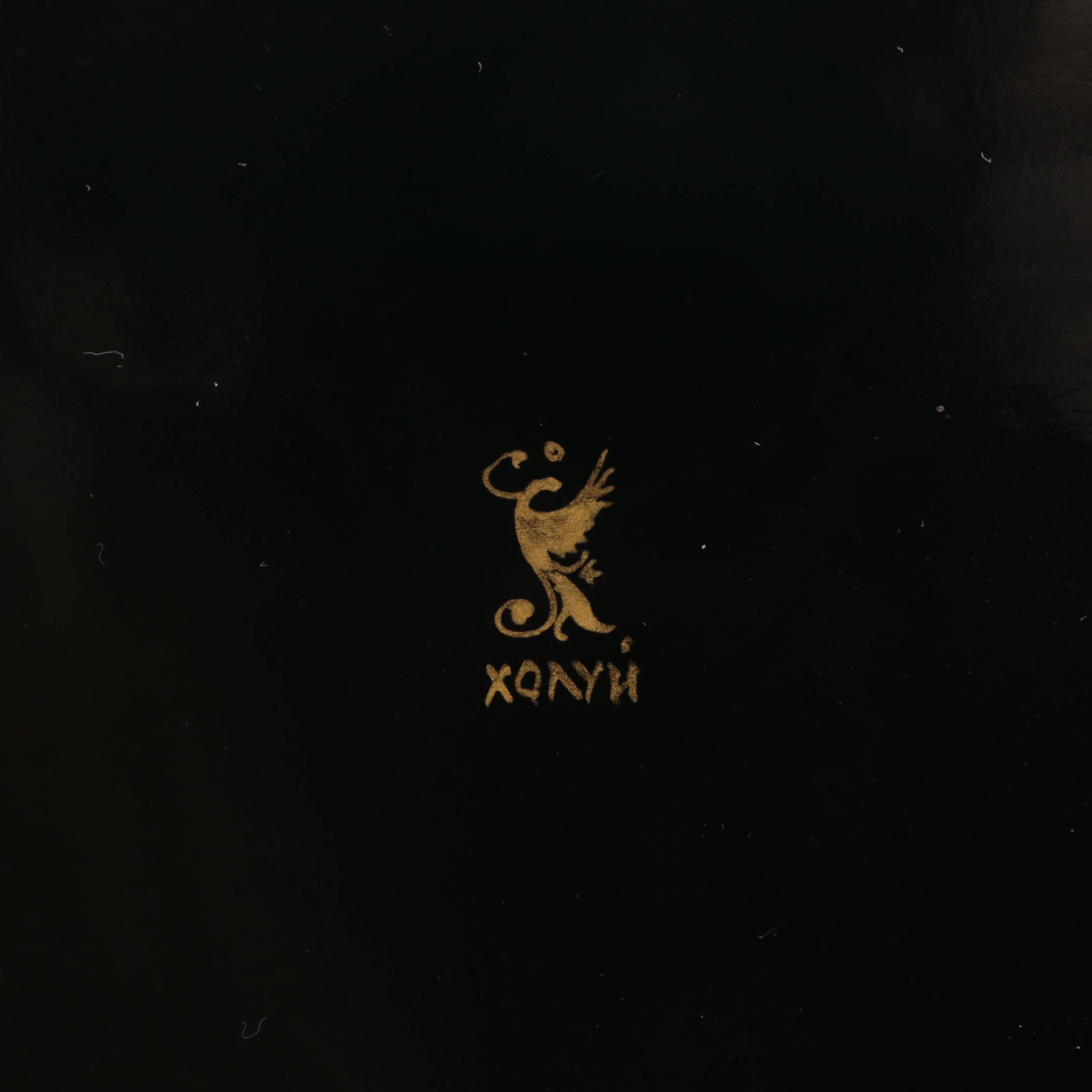 Russian Mstyora and Kholuy Hand-Painted Fairytale Lacquer Boxes