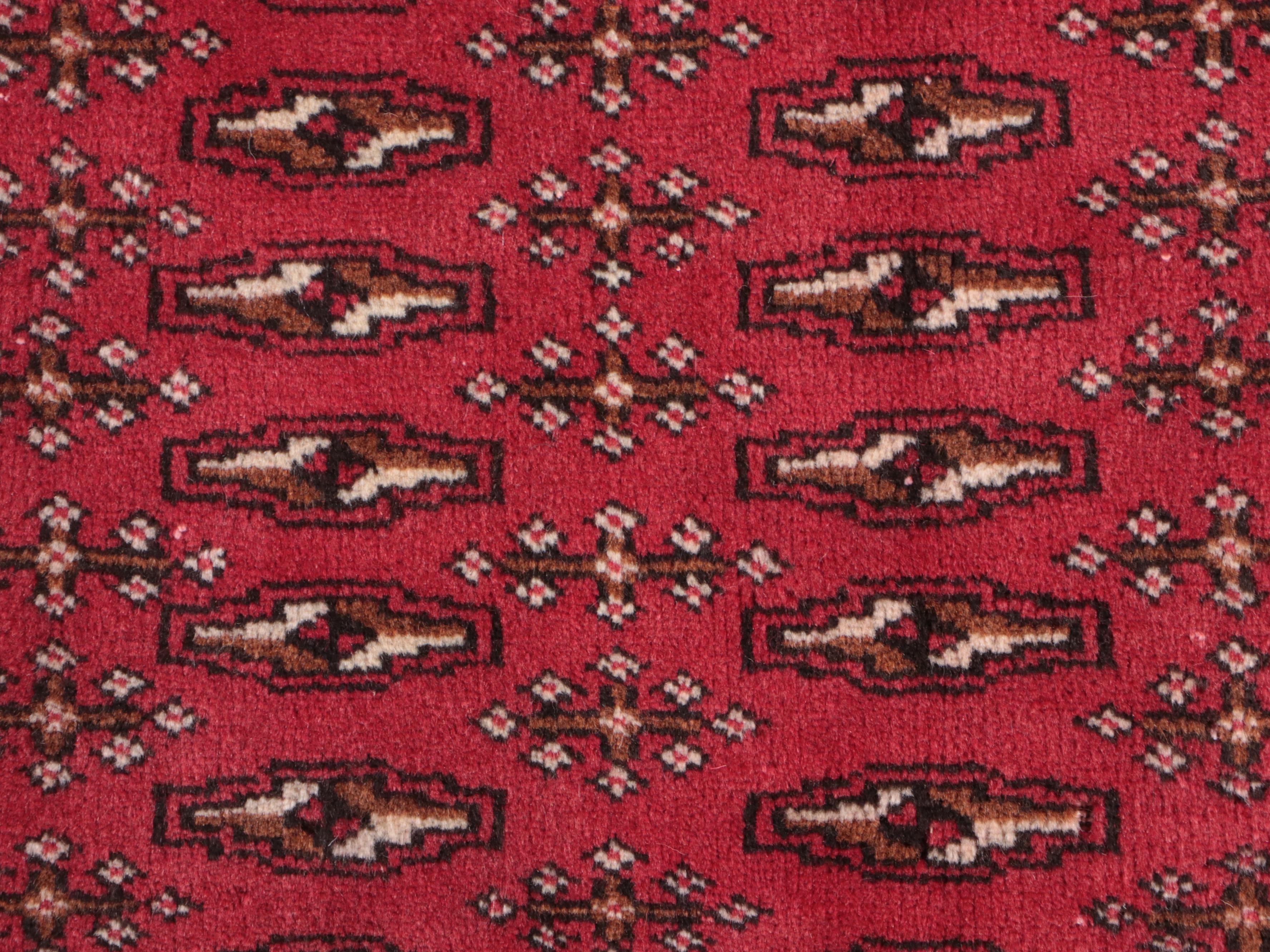 1'9 x 3'6 Hand-Knotted Afghan Turkmen Accent Rug