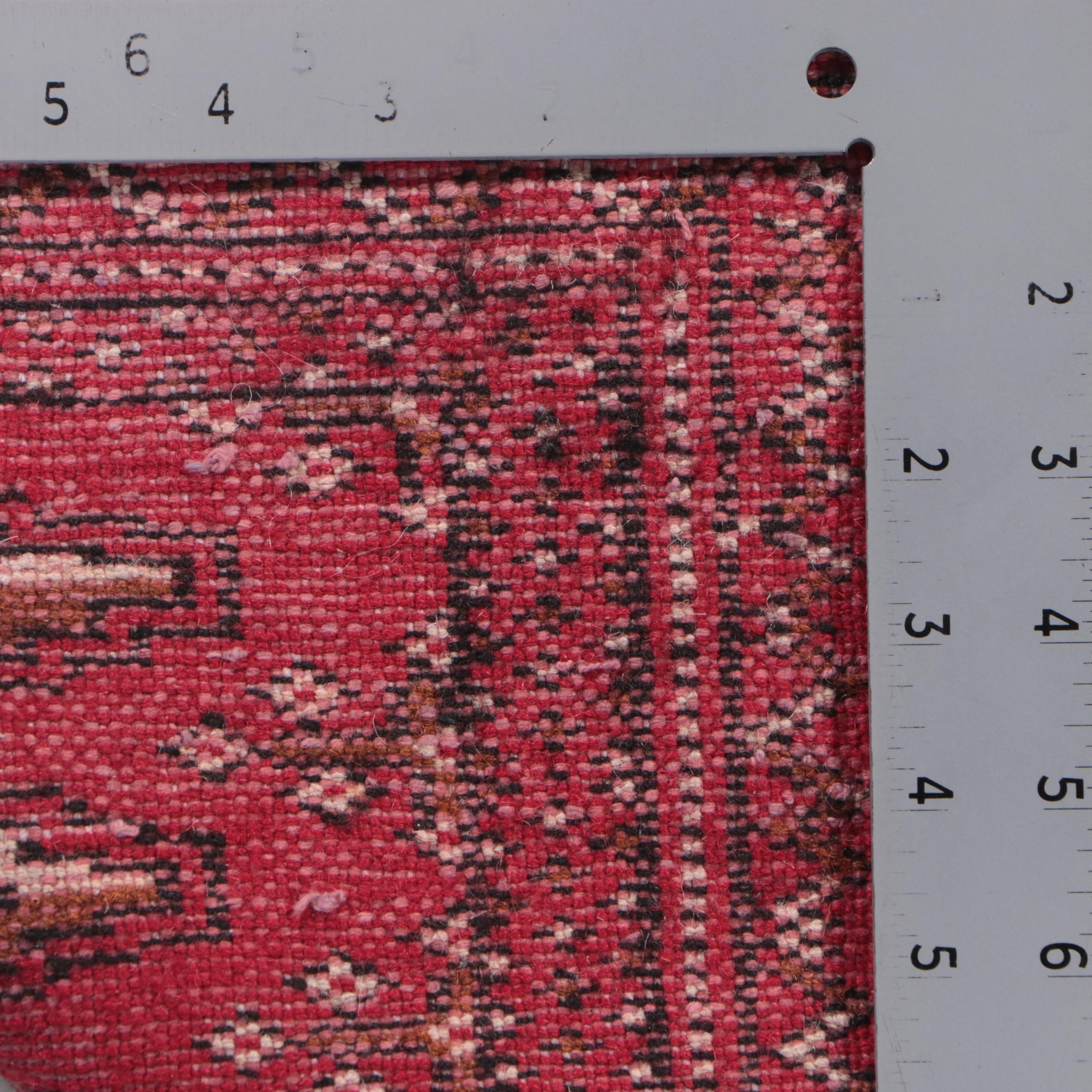 1'9 x 3'6 Hand-Knotted Afghan Turkmen Accent Rug