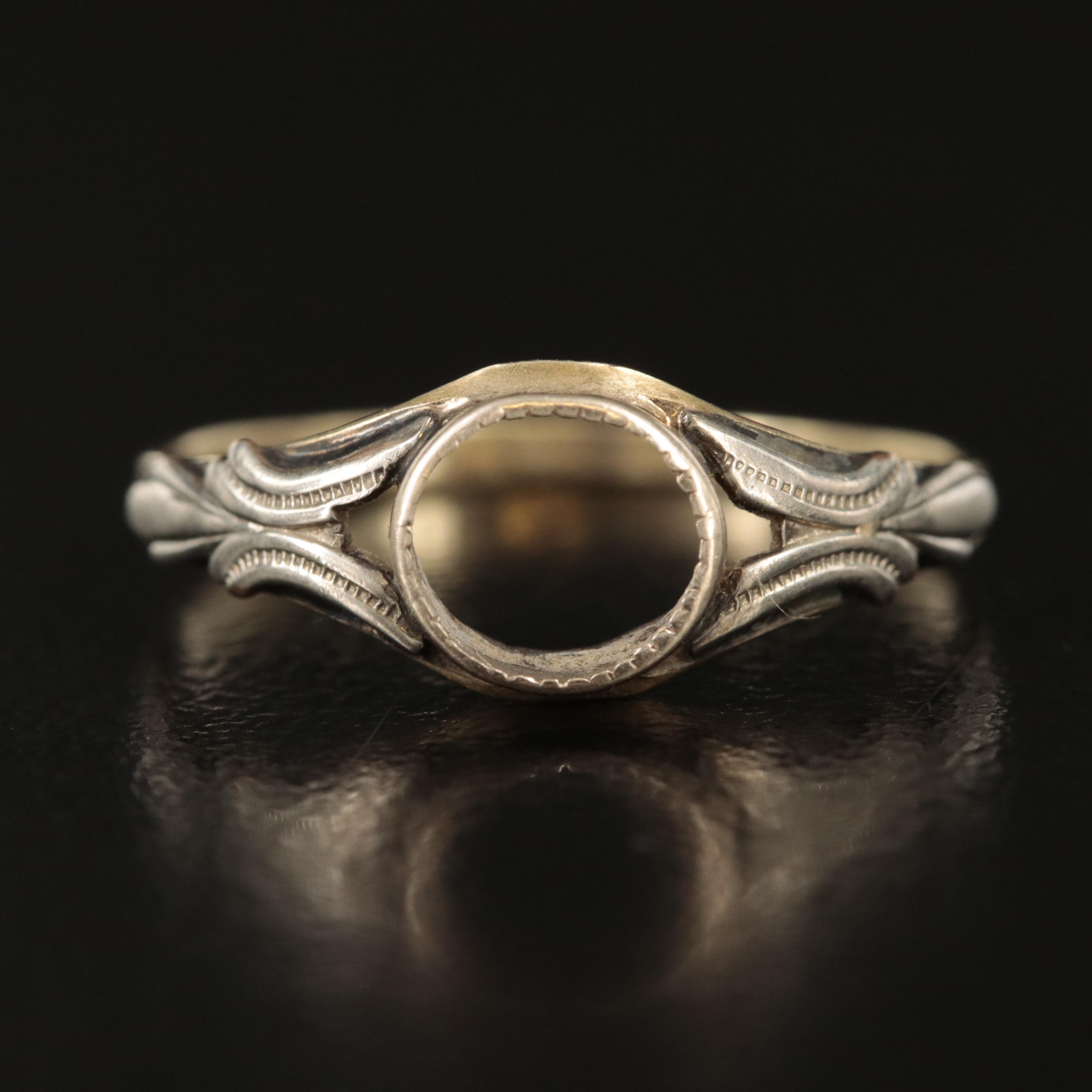 14K Mounting Scrap Ring