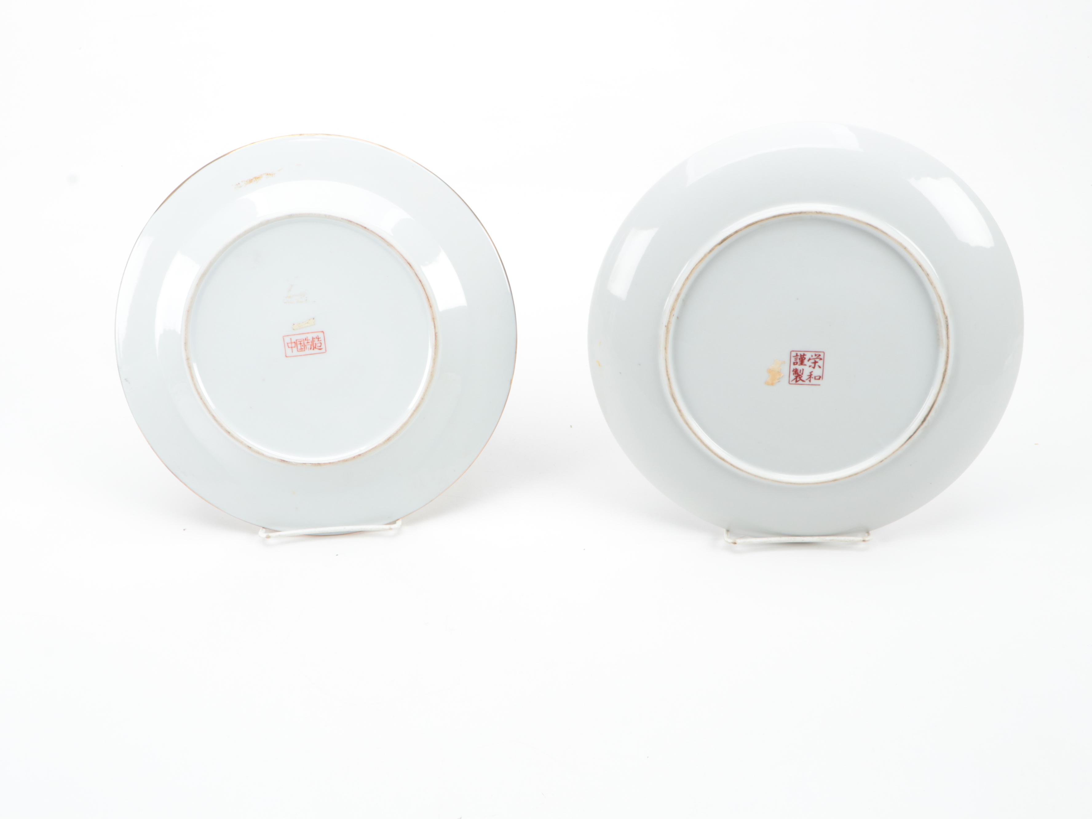 Staffordshire "Chinese Willow", Chinese and Japanese Porcelain Plates