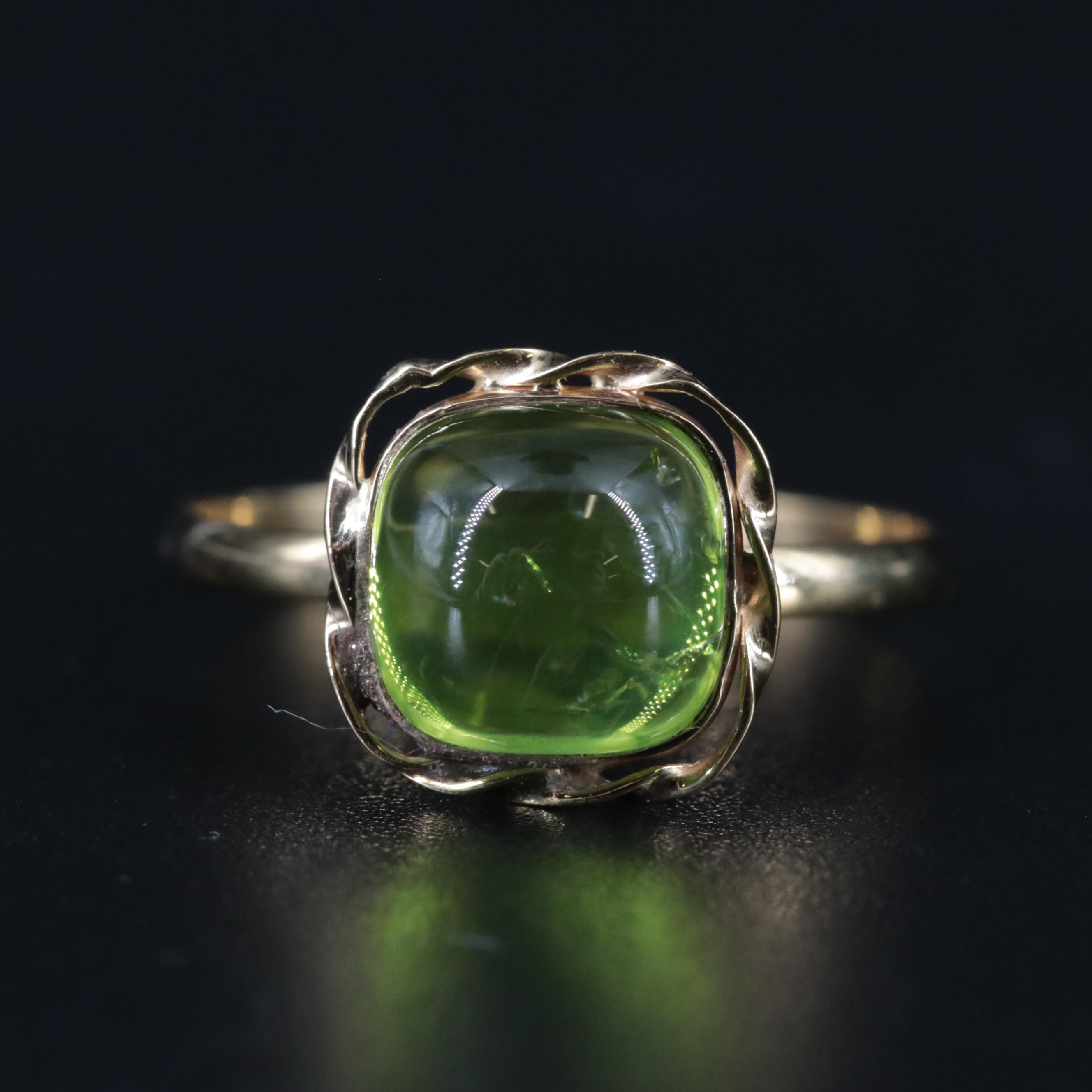 14K Peridot Ring