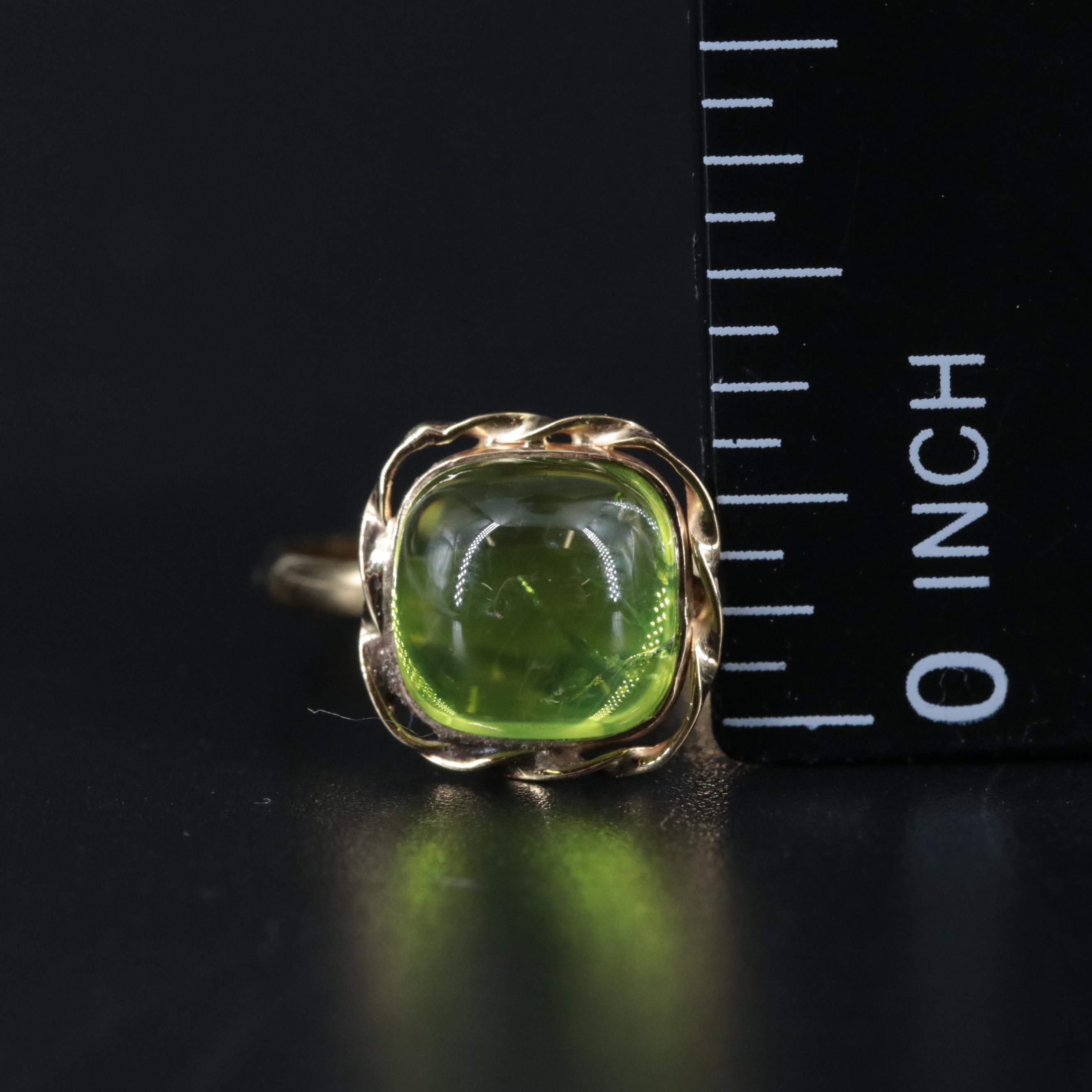 14K Peridot Ring