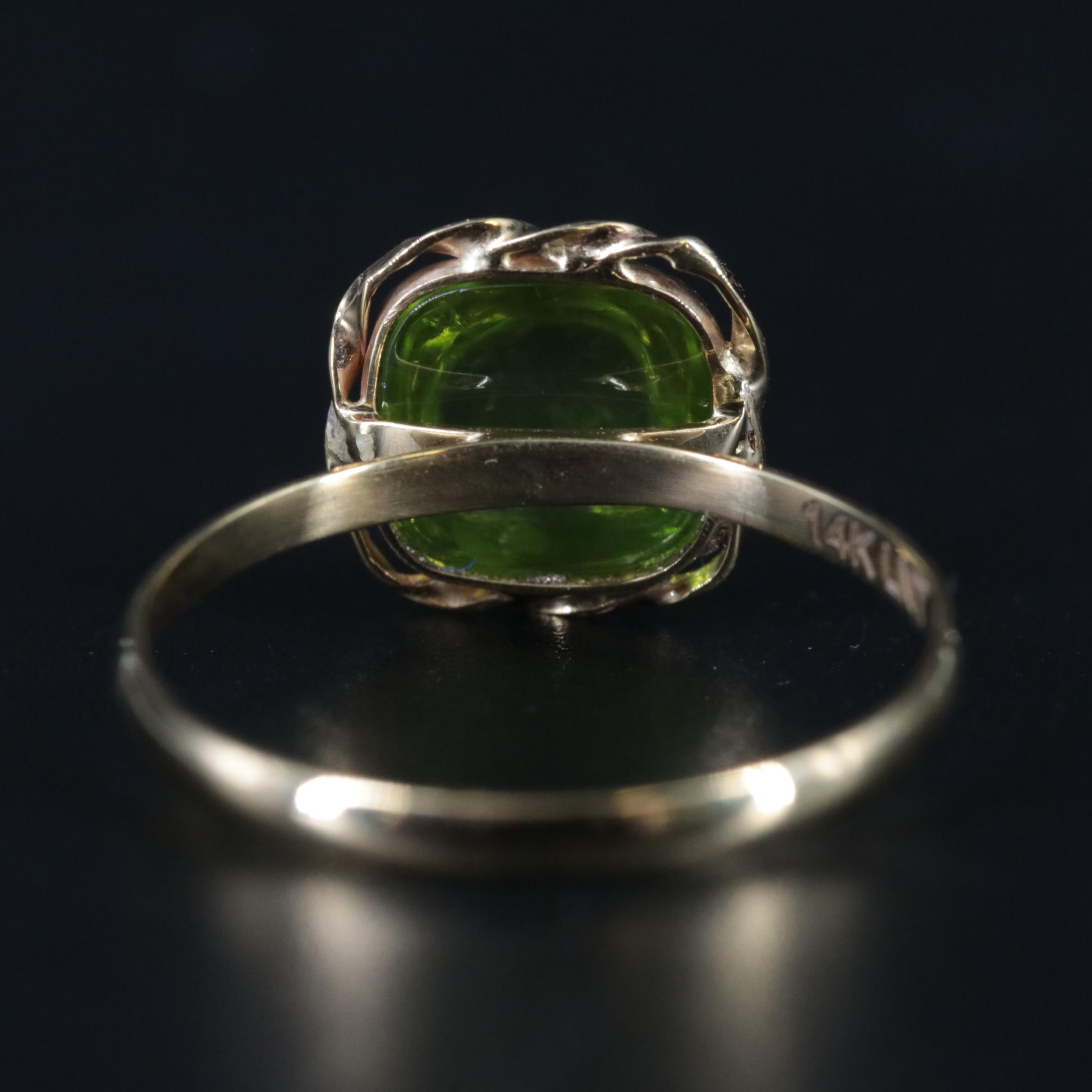 14K Peridot Ring