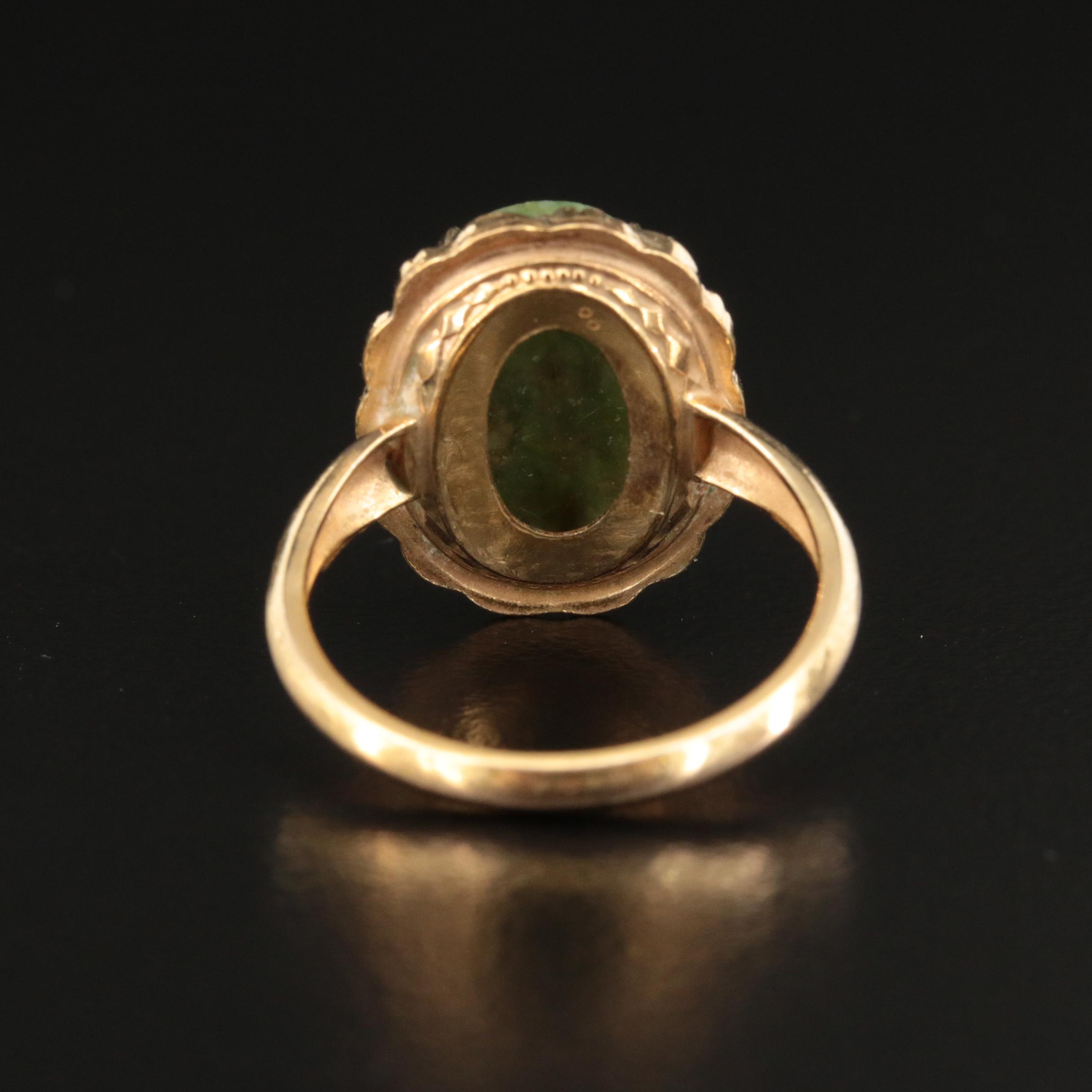 Oval Serpentine Ring
