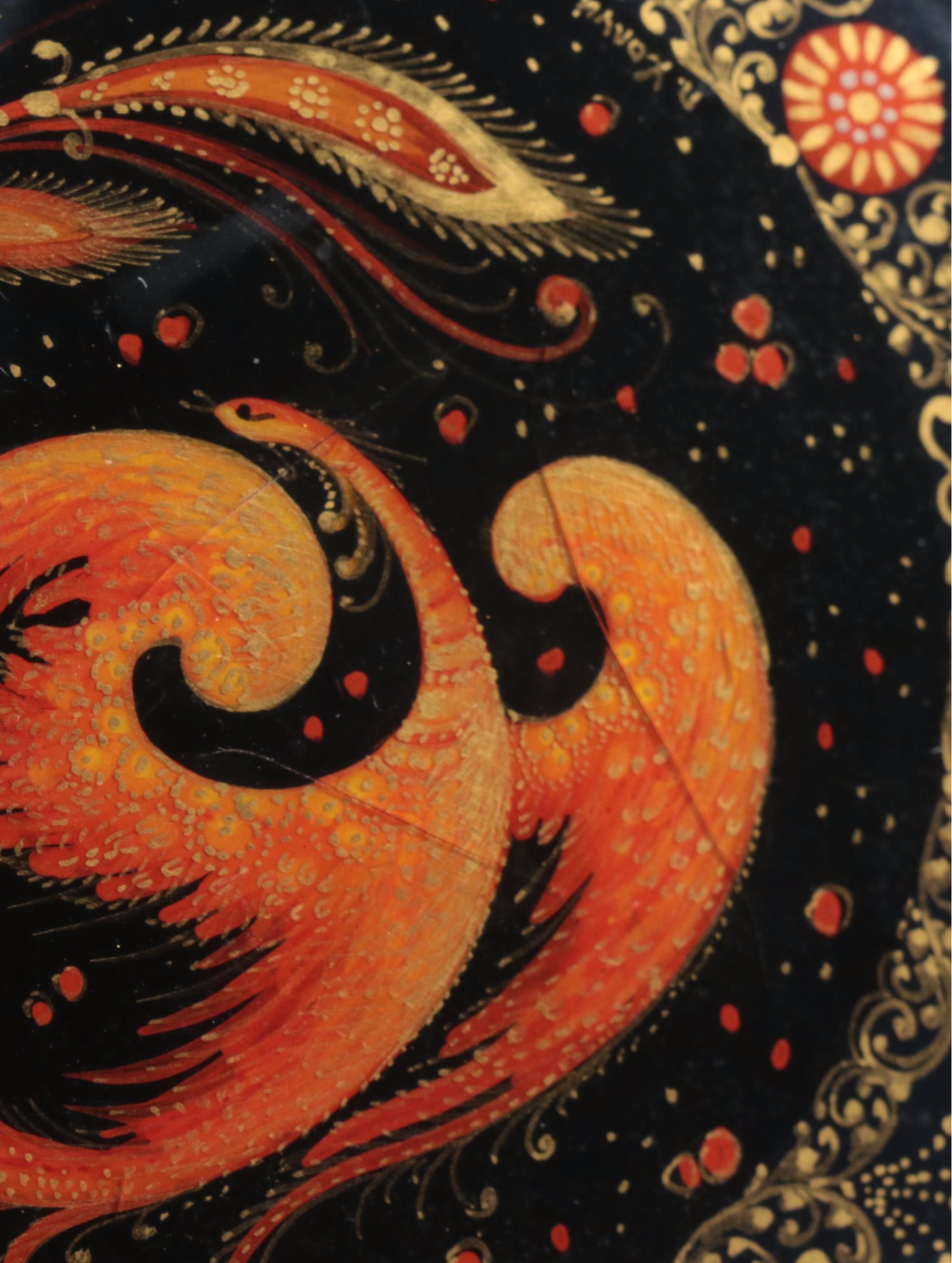 Russian "Saint George and the Dragon" with Other Hand-Painted Lacquer Boxes