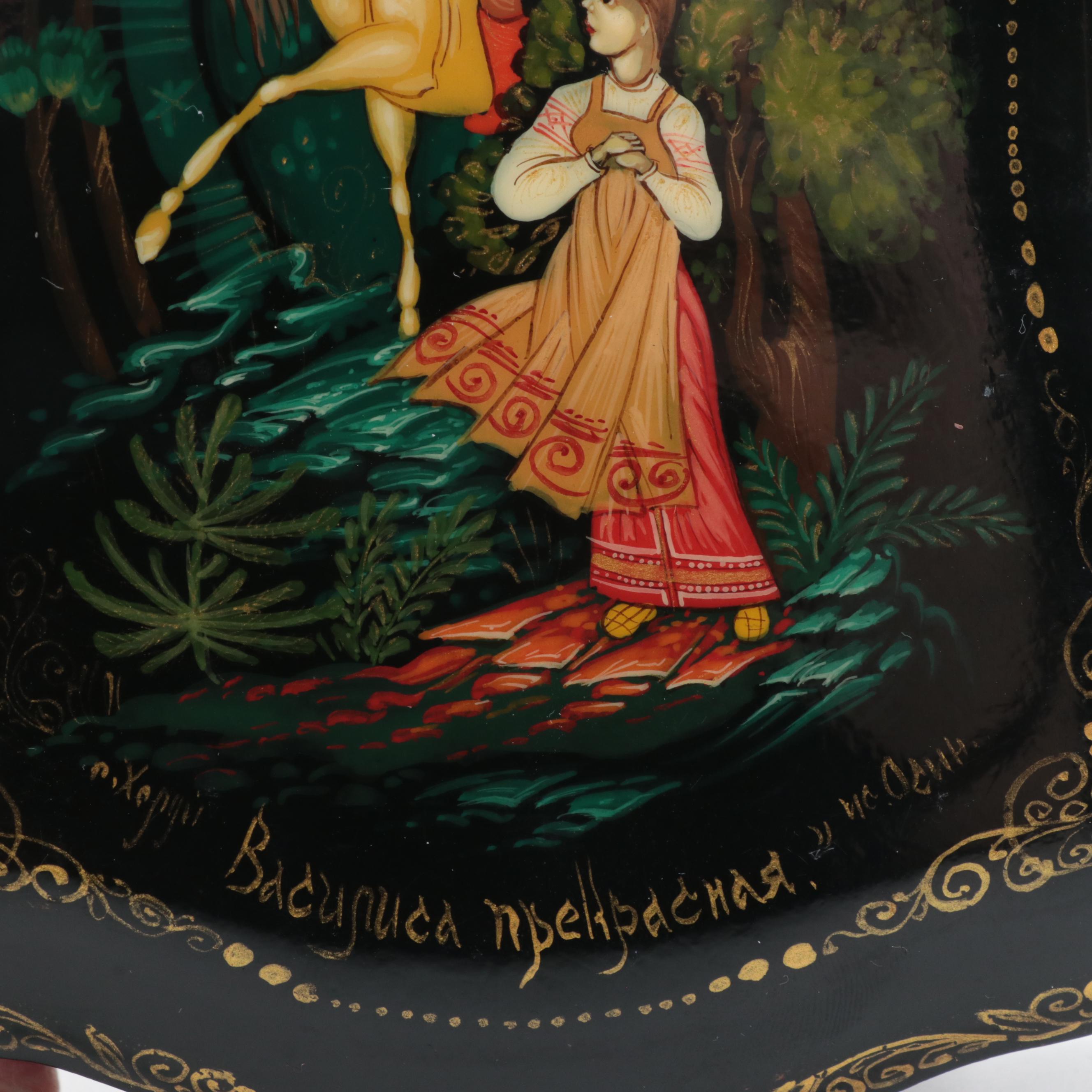 Russian Palekh and Other Hand-Painted Fairytale Lacquer Boxes