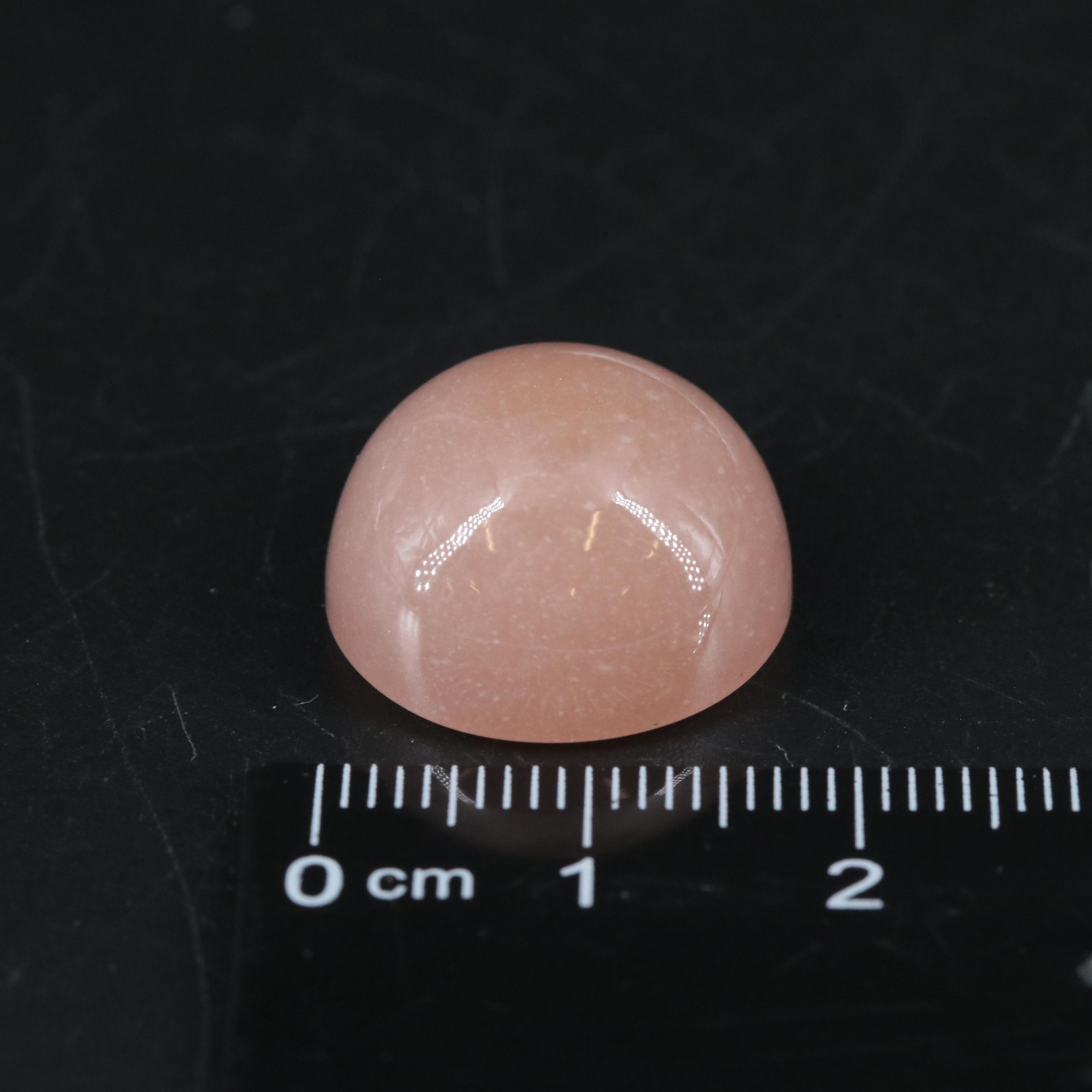 Loose 23.70 CT Moonstone