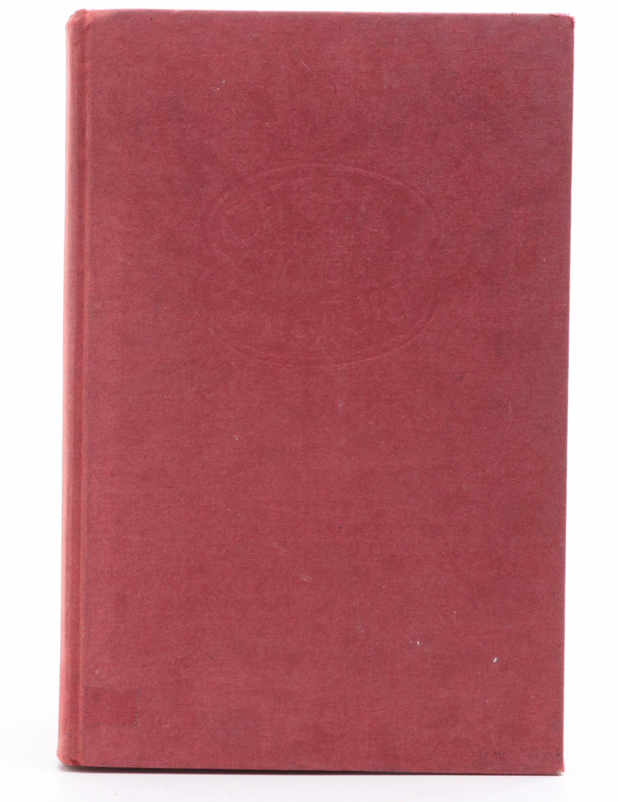 Early Printing "Charlie and the Chocolate Factory" by Roald Dahl, 1964