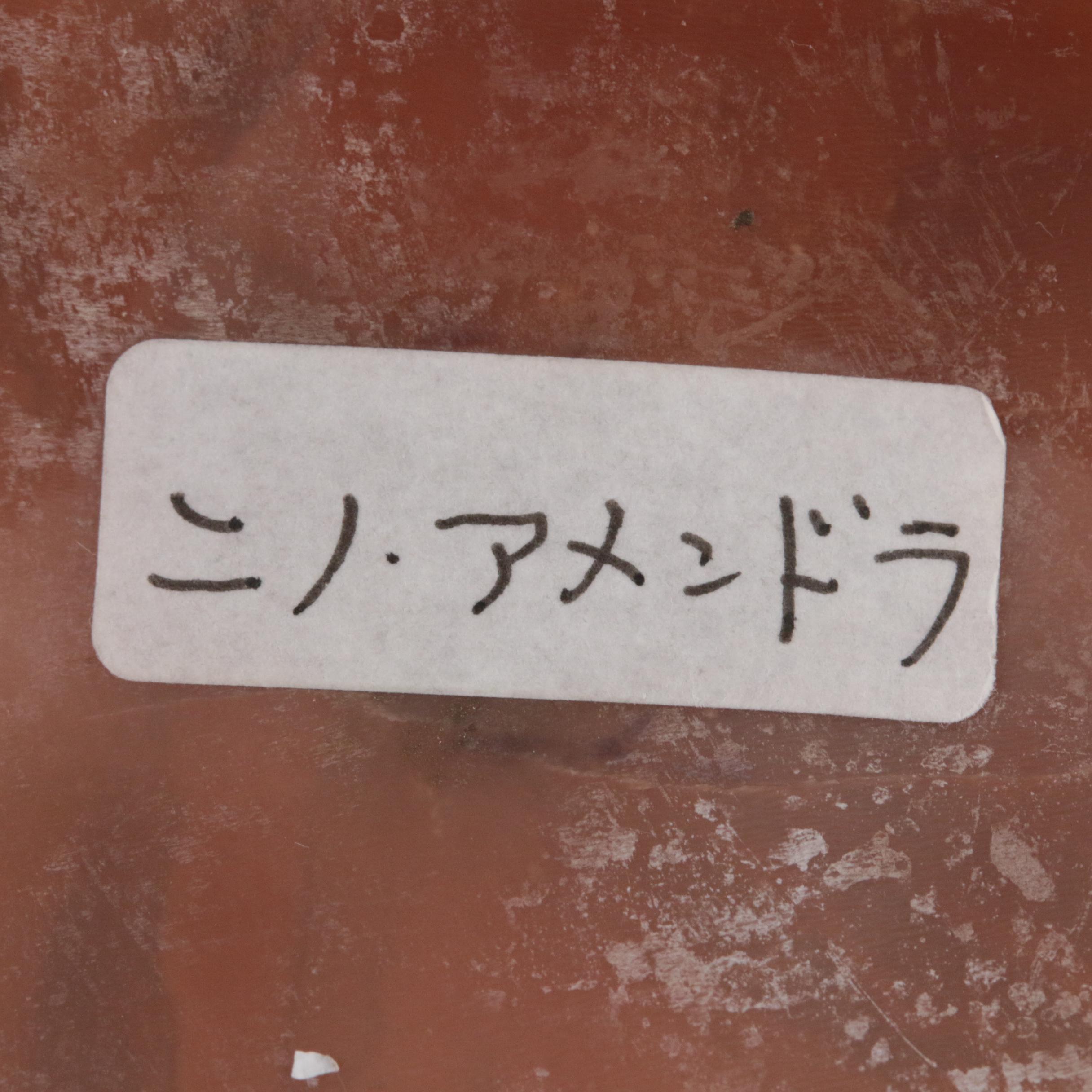 18K Large Scale Cameo Brooch with Gemstone Framing Featuring Harvest Scene