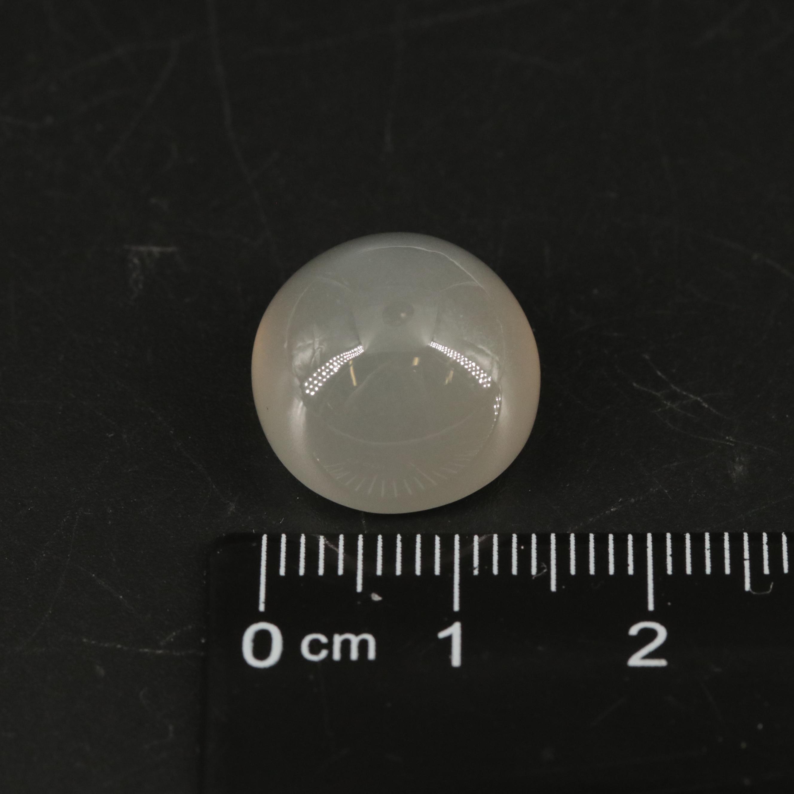 Loose 17.93 CT Moonstone