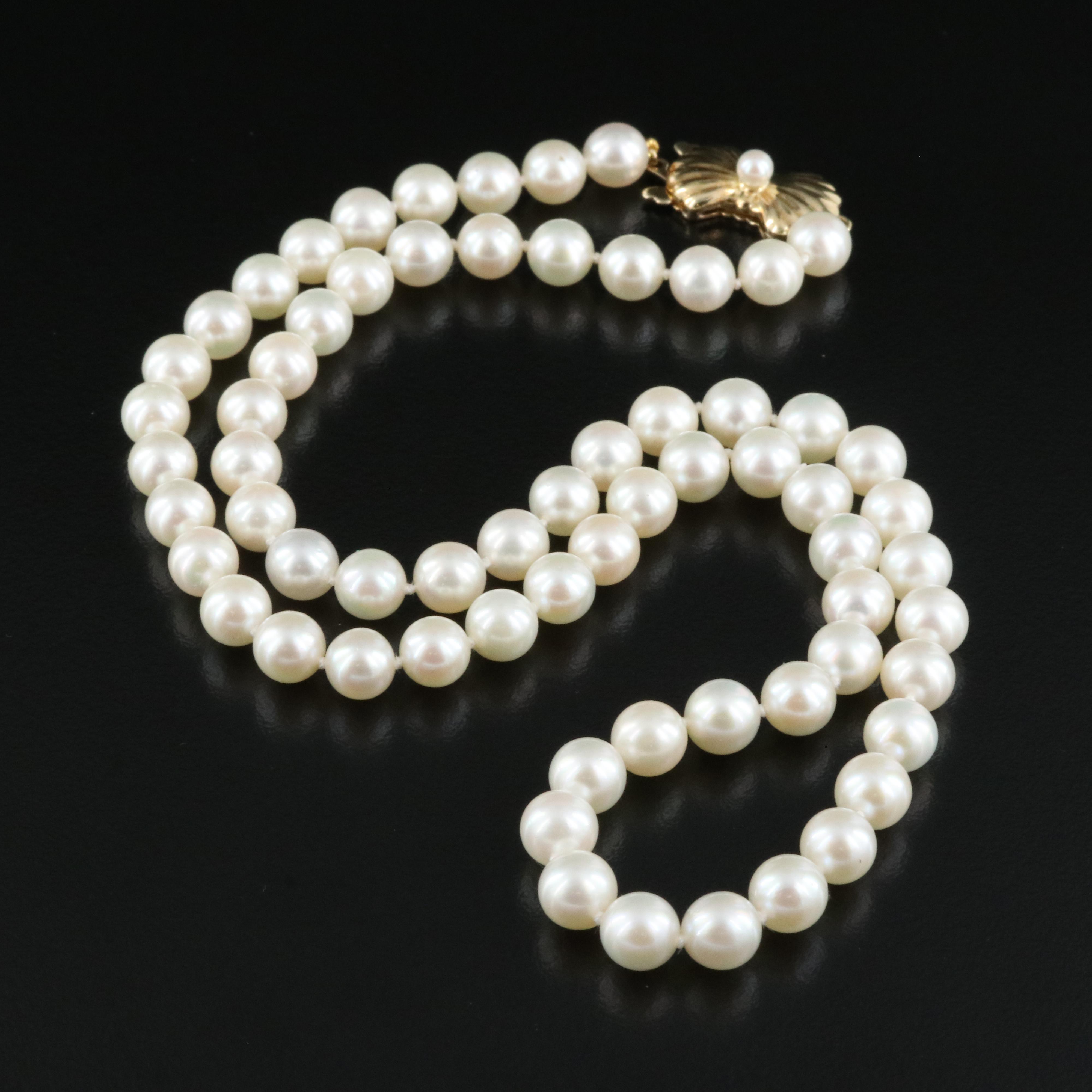 Blue Lagoon Mikimoto Pearl Necklace with 14K Clasp