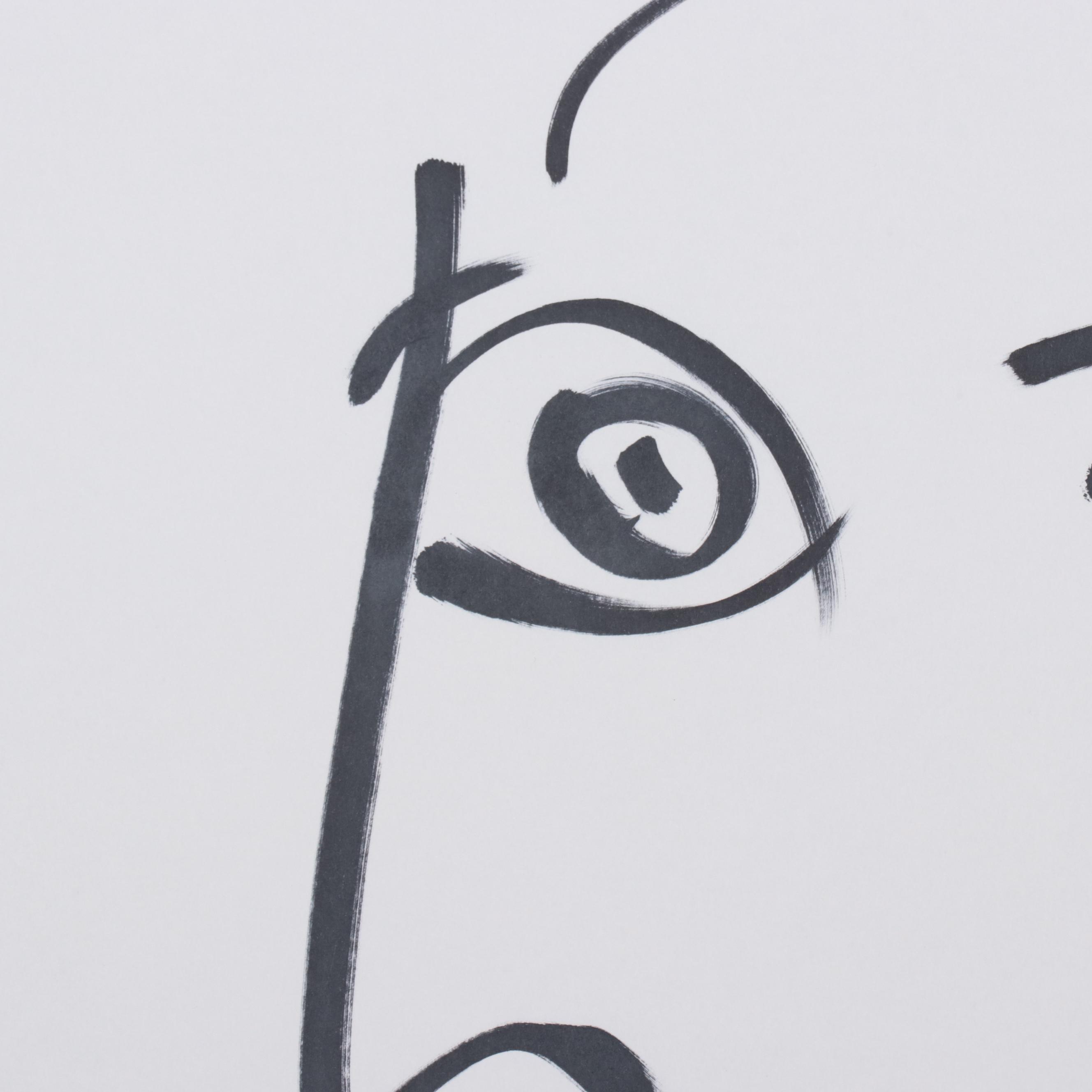 Peter Keil Ink Portraits