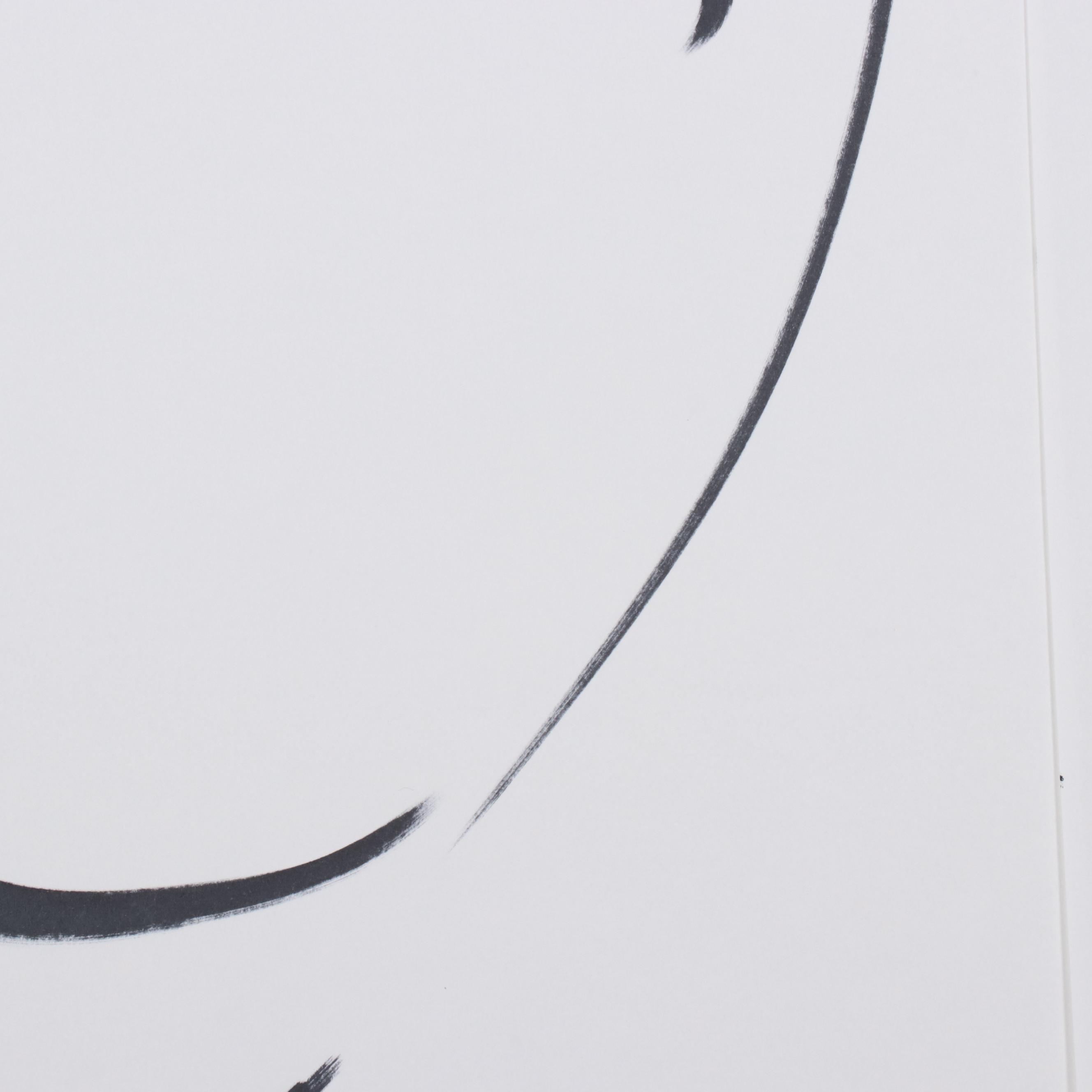 Peter Keil Ink Portraits