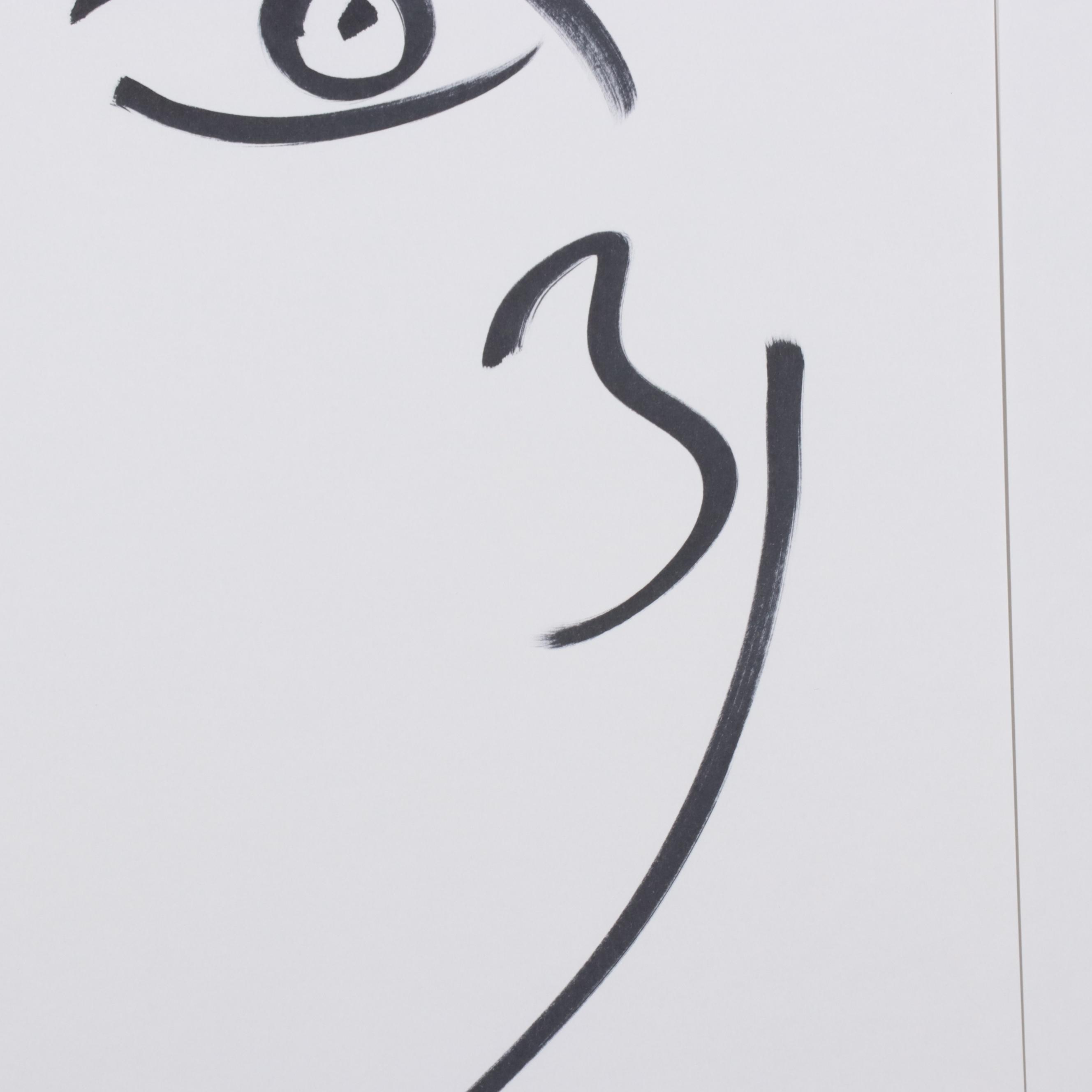 Peter Keil Ink Portraits