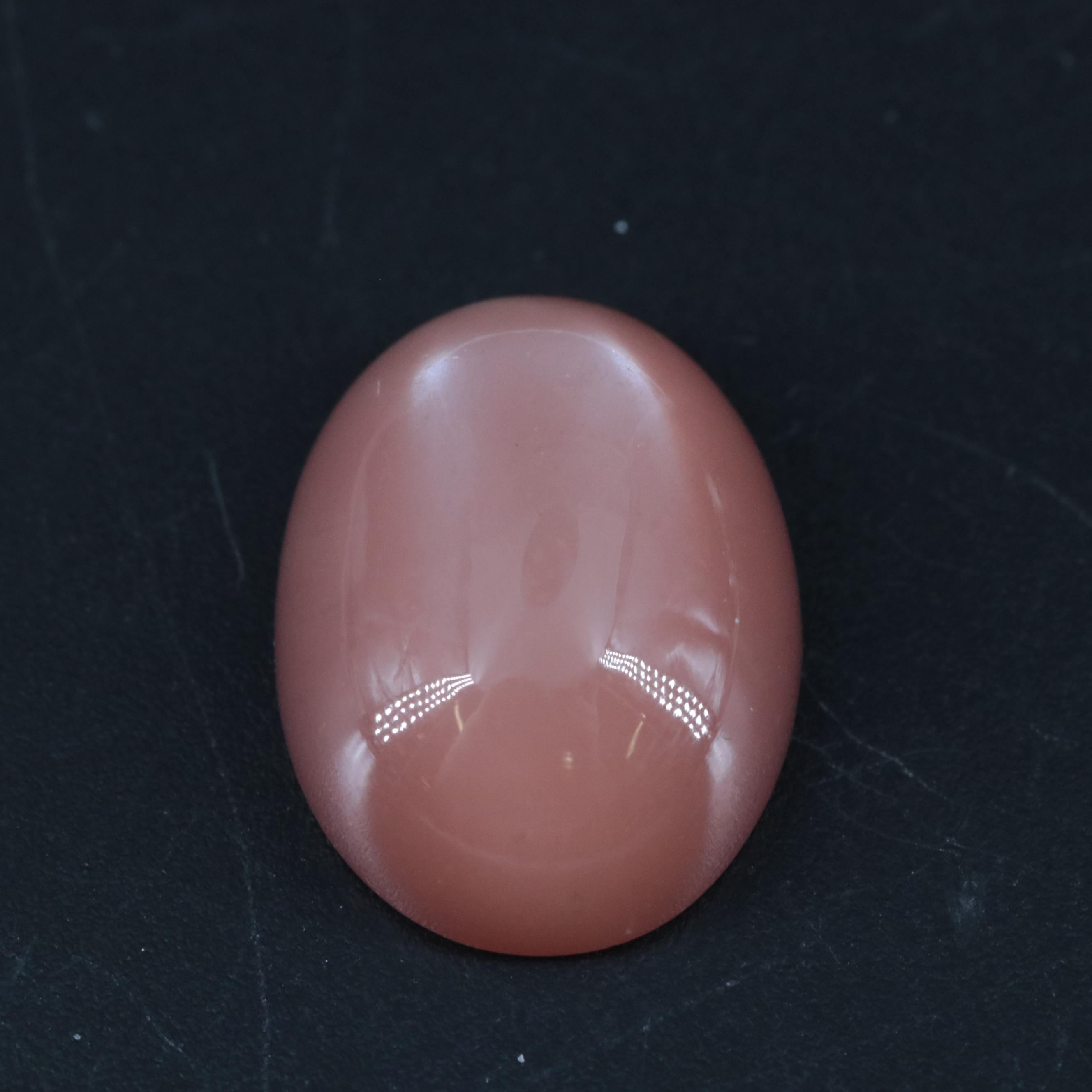 Loose 17.93 CTW Moonstone