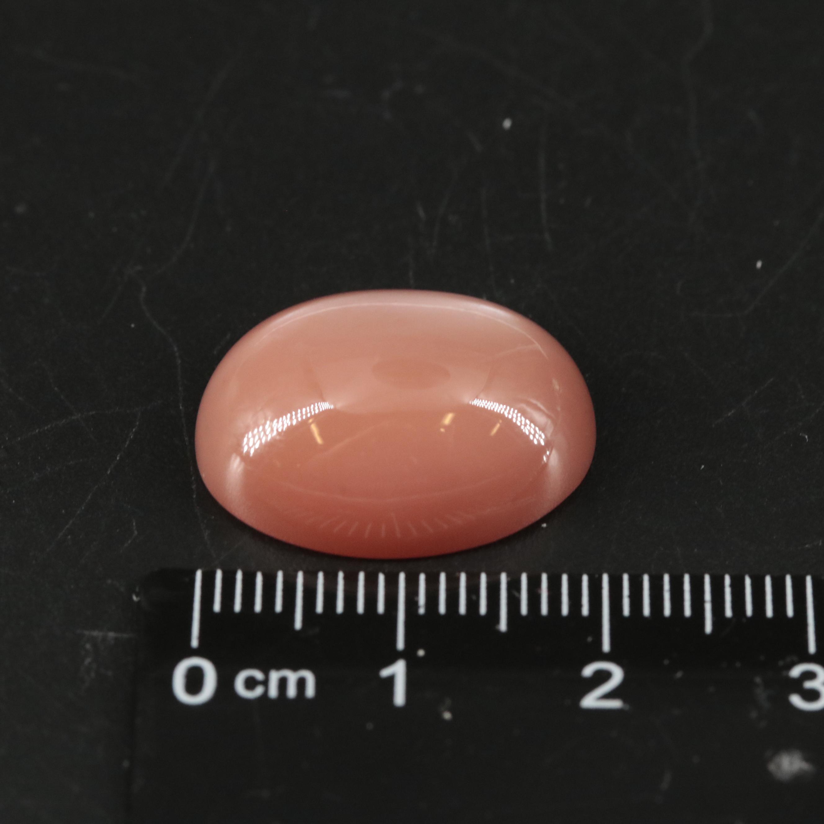 Loose 17.93 CTW Moonstone