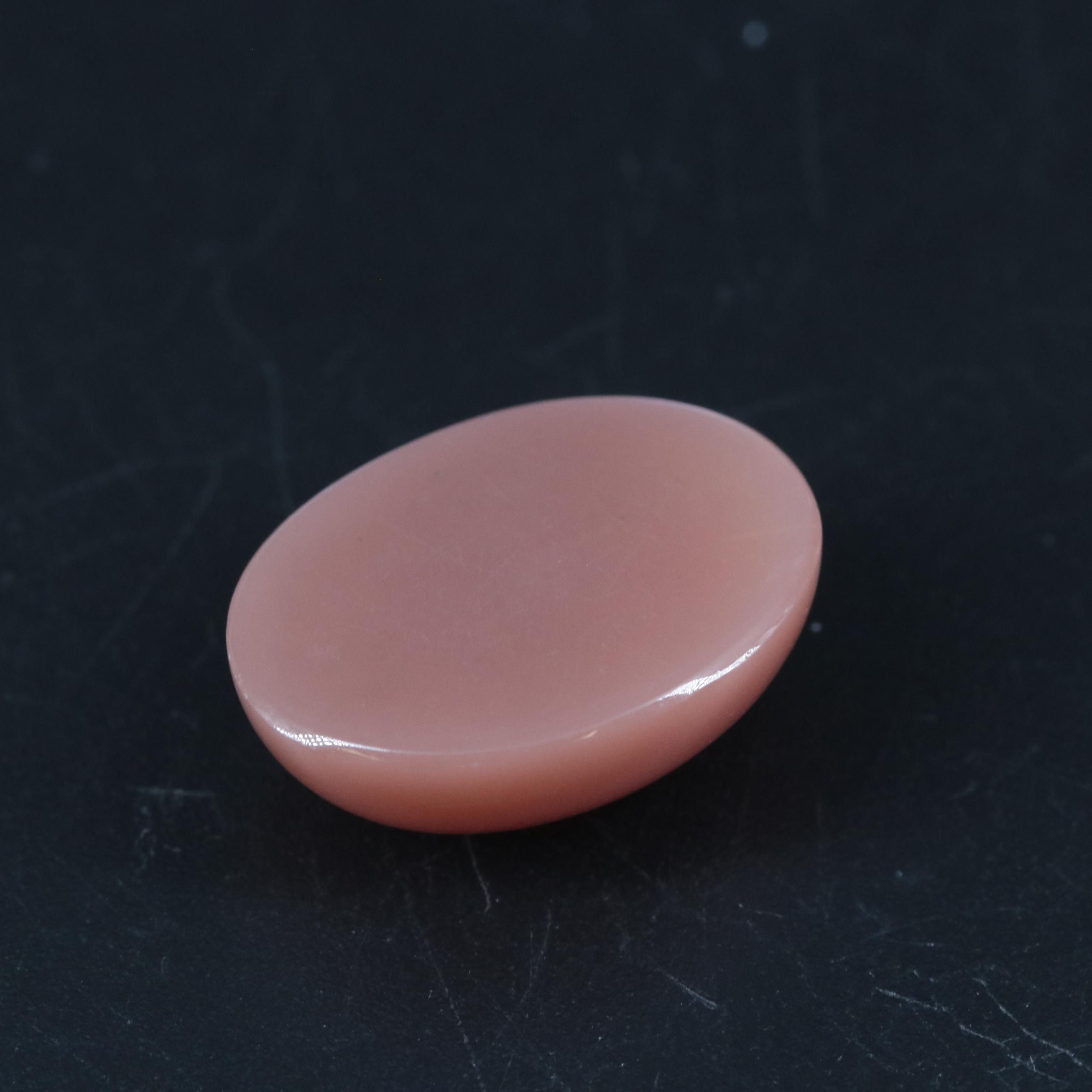 Loose 17.93 CTW Moonstone