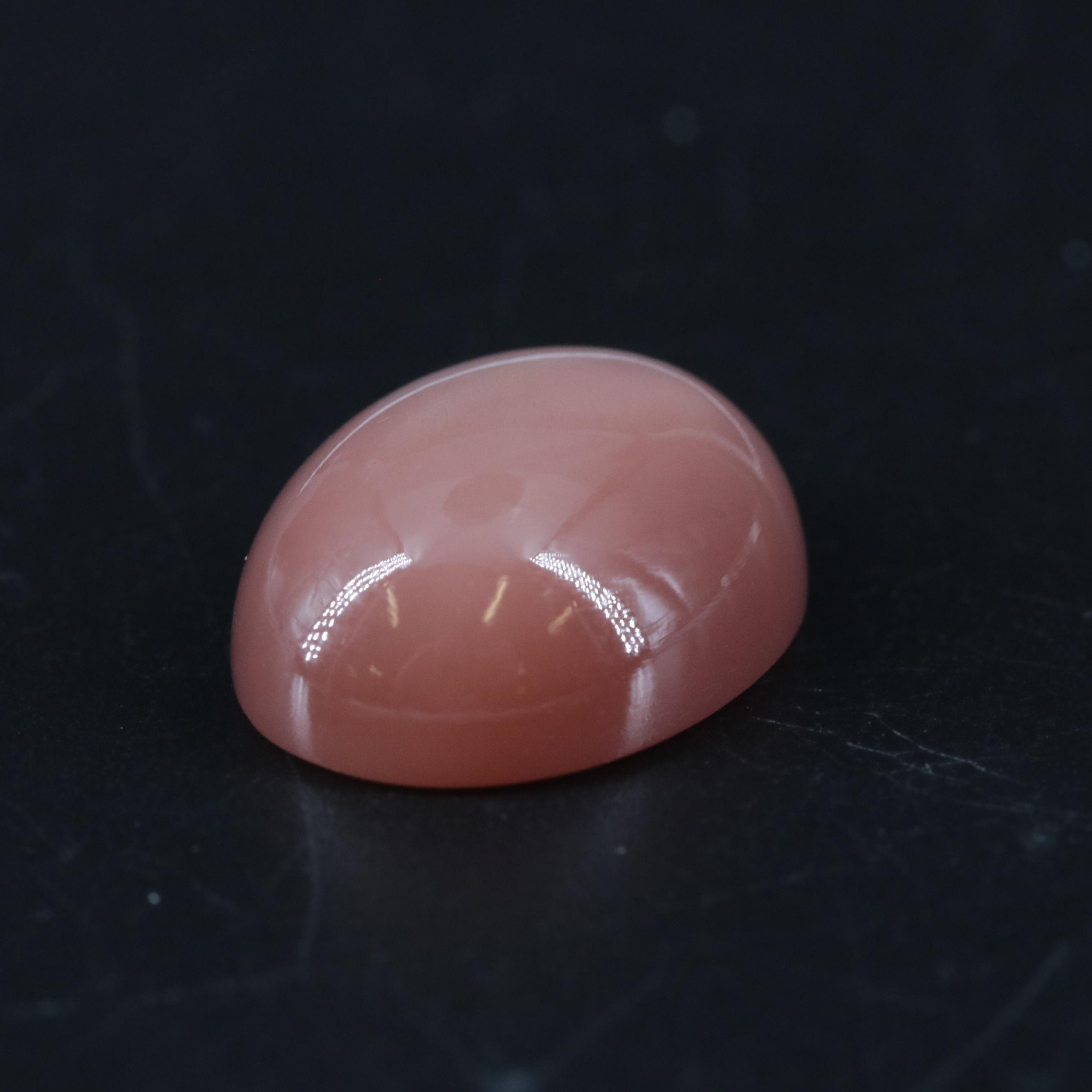 Loose 17.93 CTW Moonstone