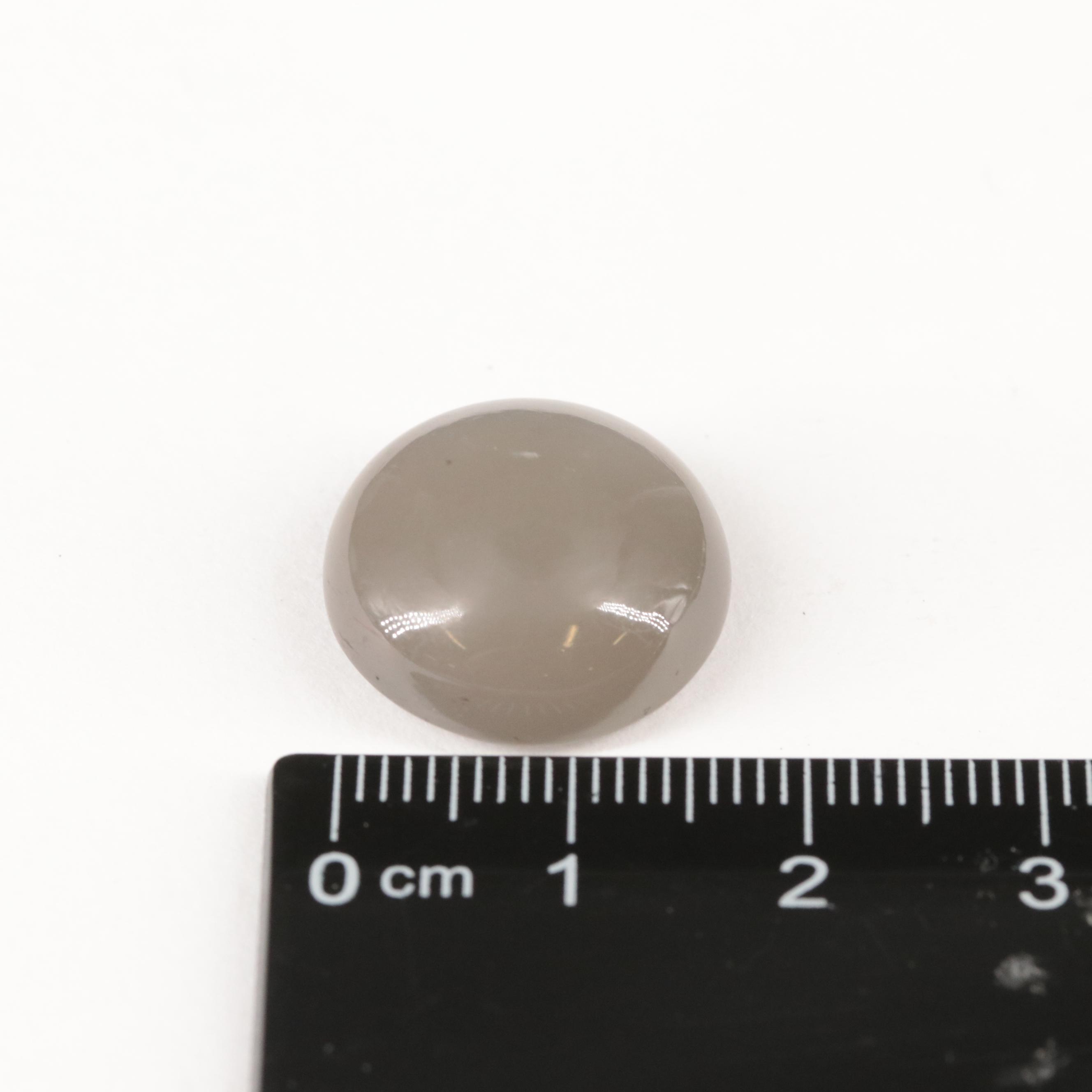 Loose 17.40 CT Moonstone