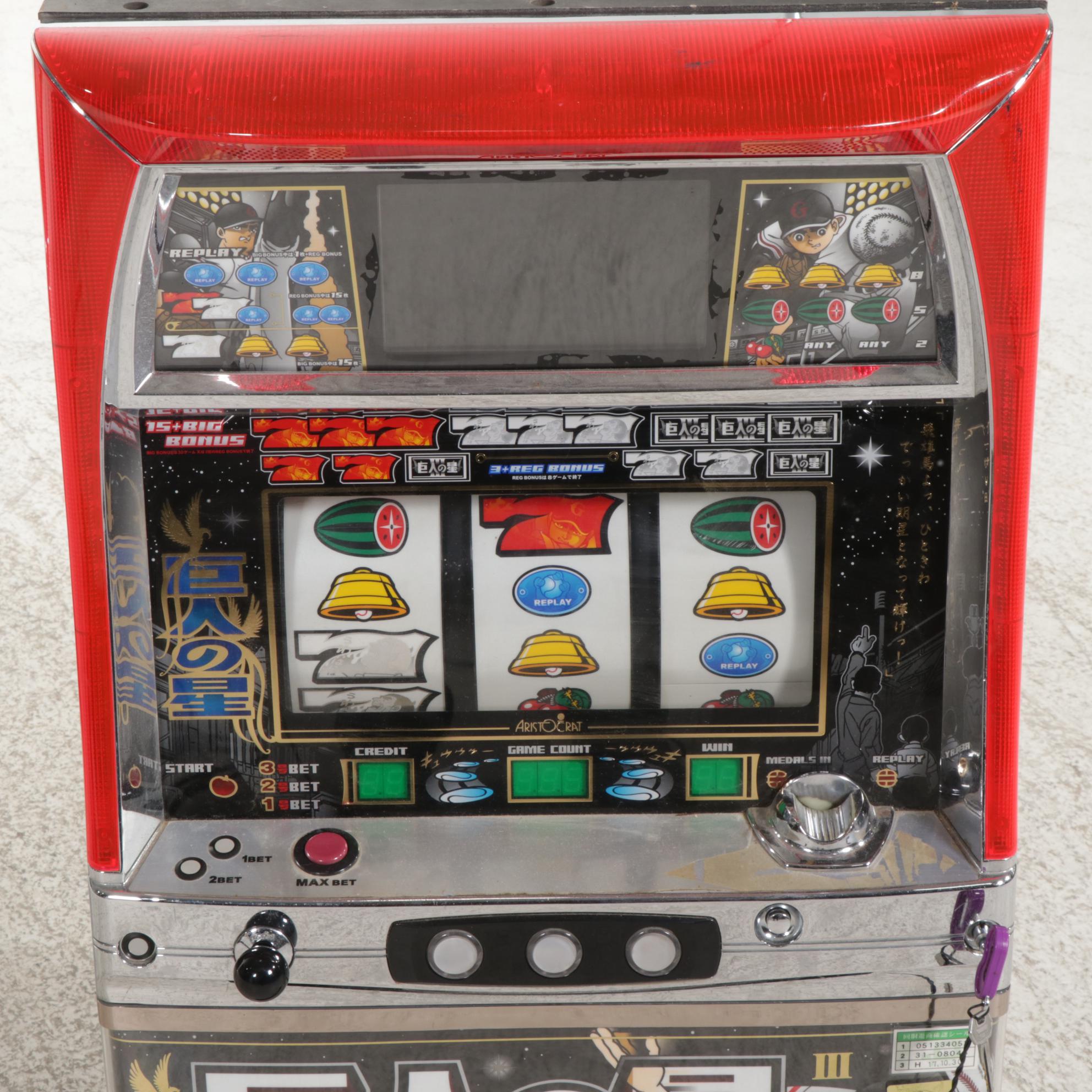 Banpresto Gundam and Aristocrat Baseball-Themed Slot Machines