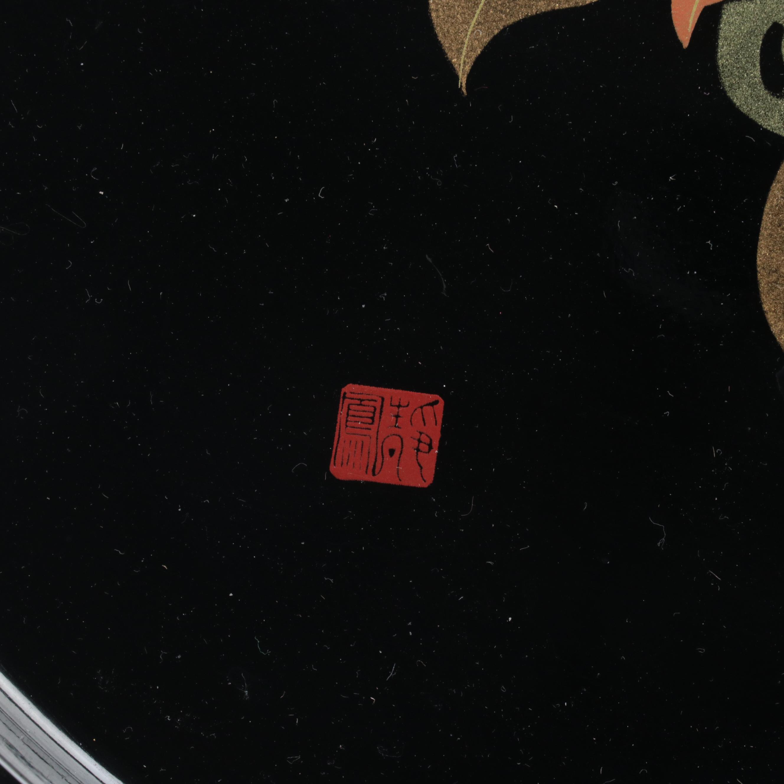 Japanese Lacquerware Trays