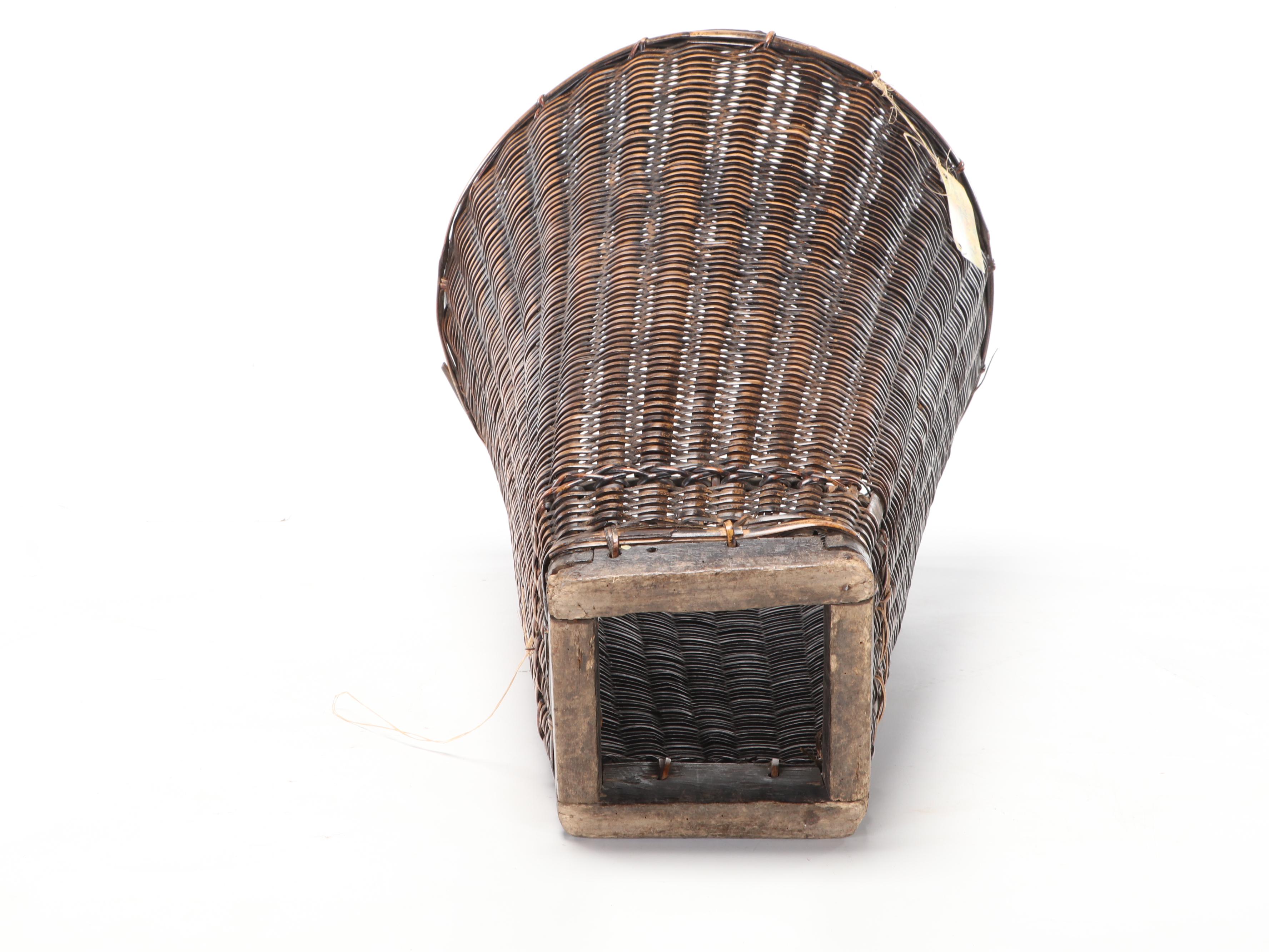 Philippine Woven Bamboo Reed Back Pack Basket, Mid 20th Century