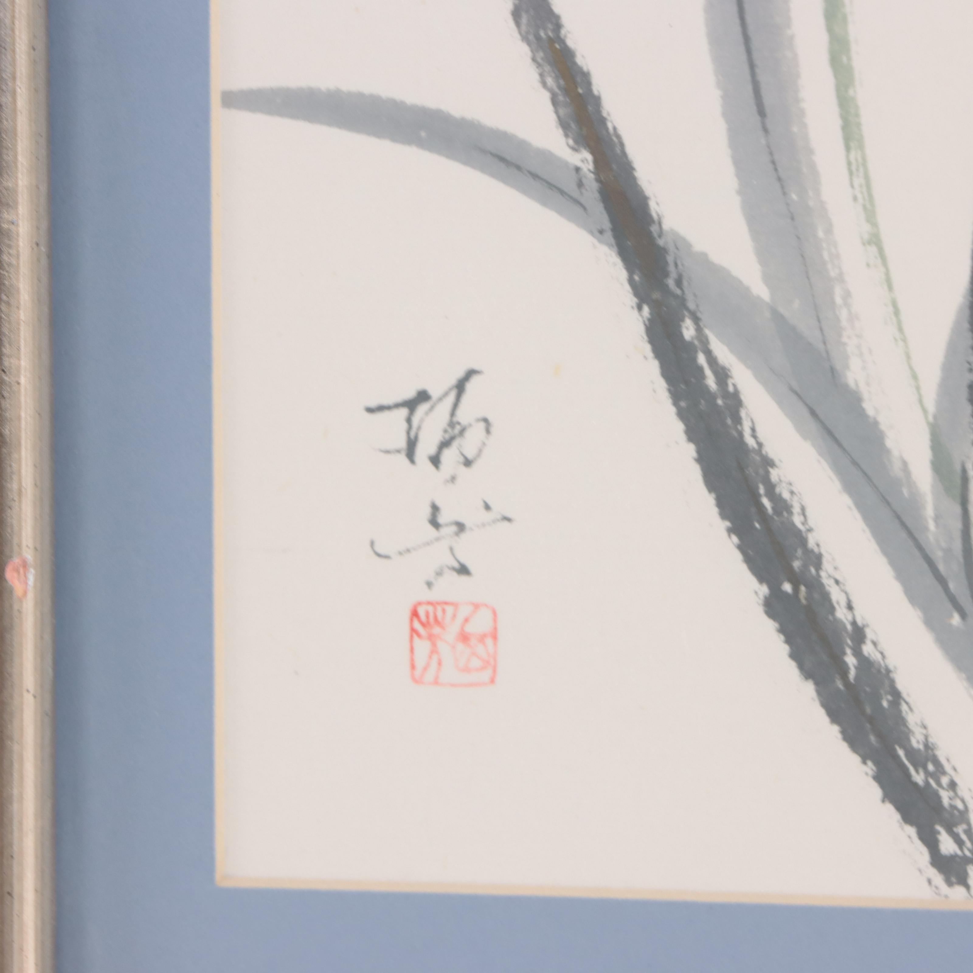 Japanese Watercolor Painting of Irises