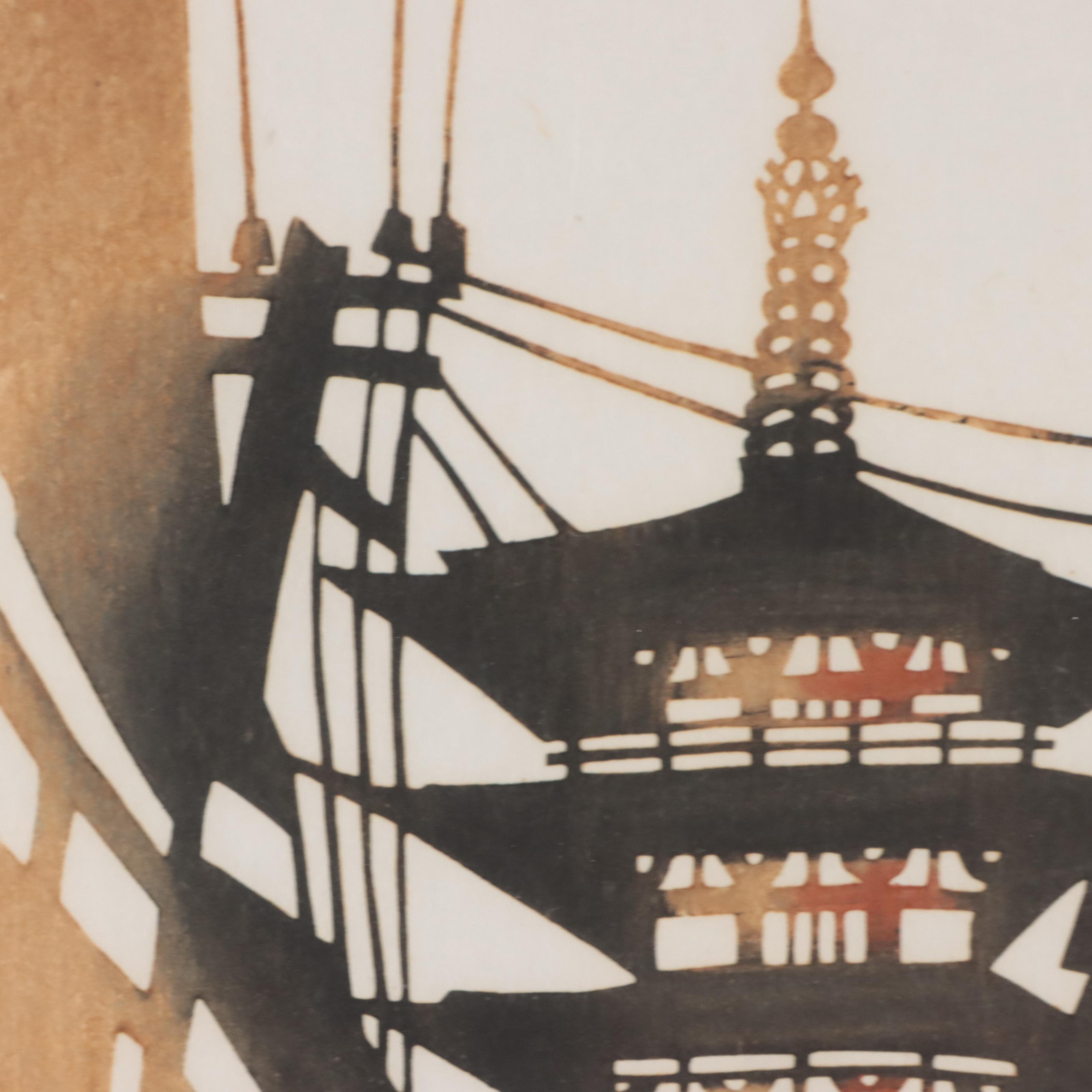 Toshijiro Inagaki Woodblock "Yasaka Pagoda," Circa 1960