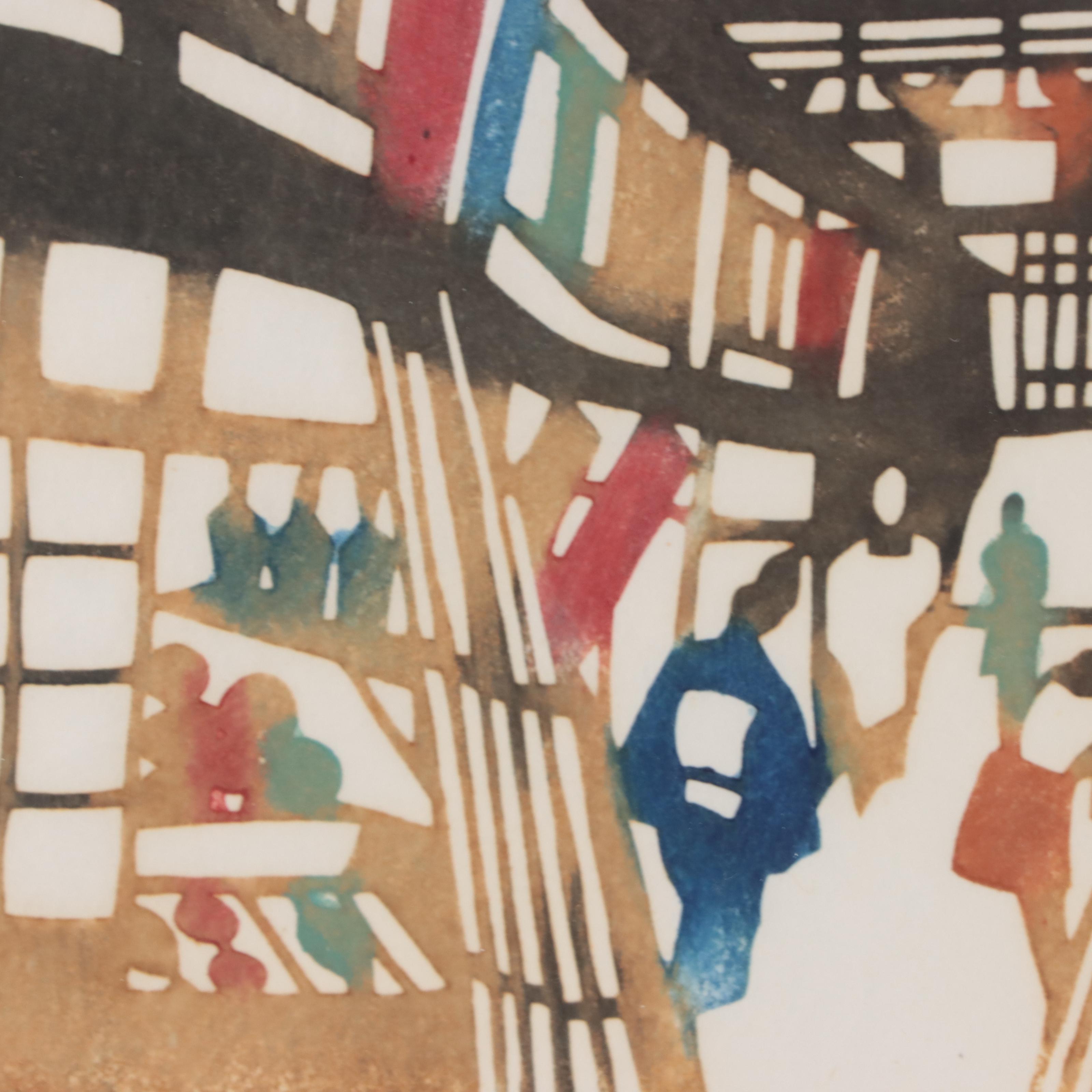 Toshijiro Inagaki Woodblock "Yasaka Pagoda," Circa 1960
