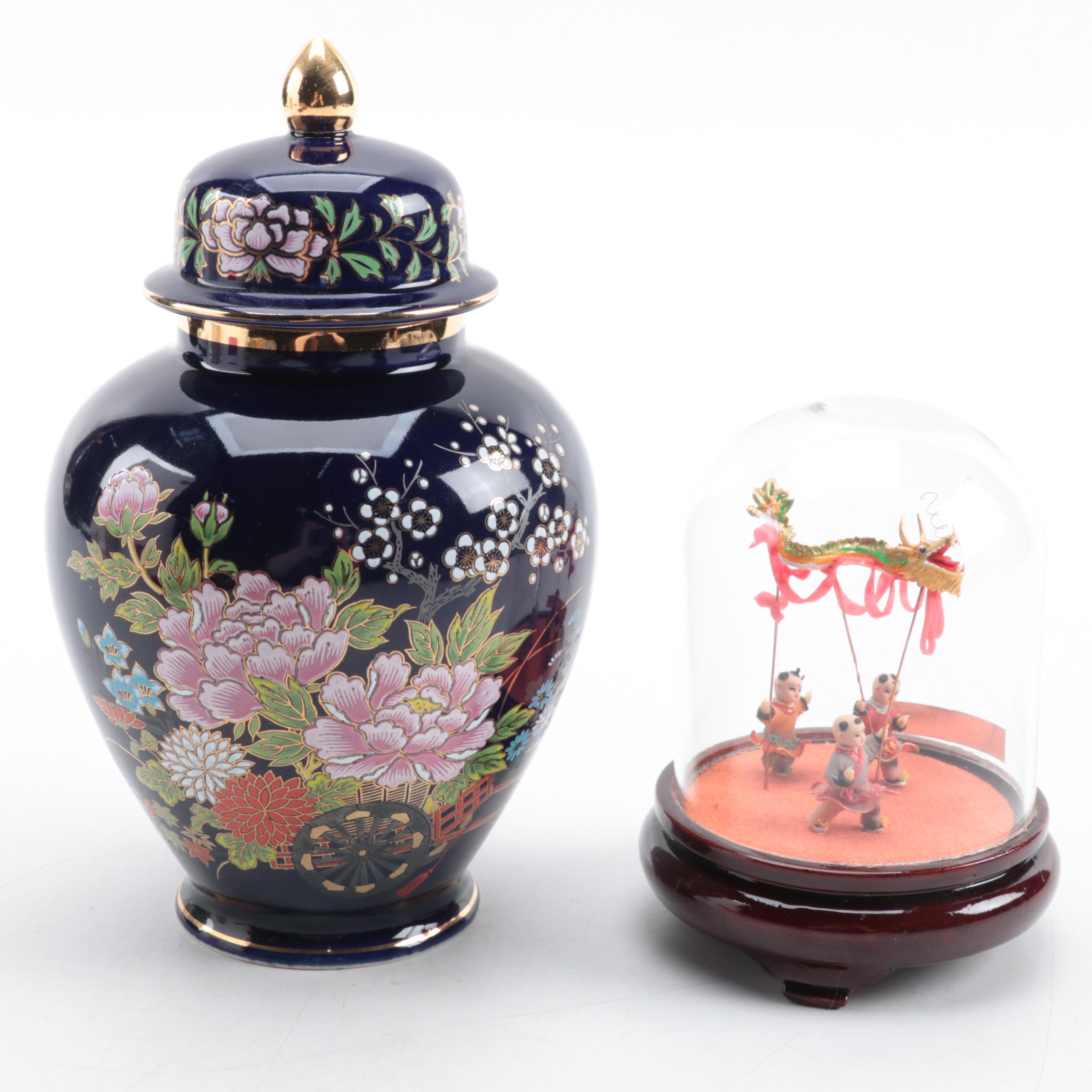 Kutani Porcelain Ginger Jar Vase, Chinese Acrobats in Bell Jar,  More