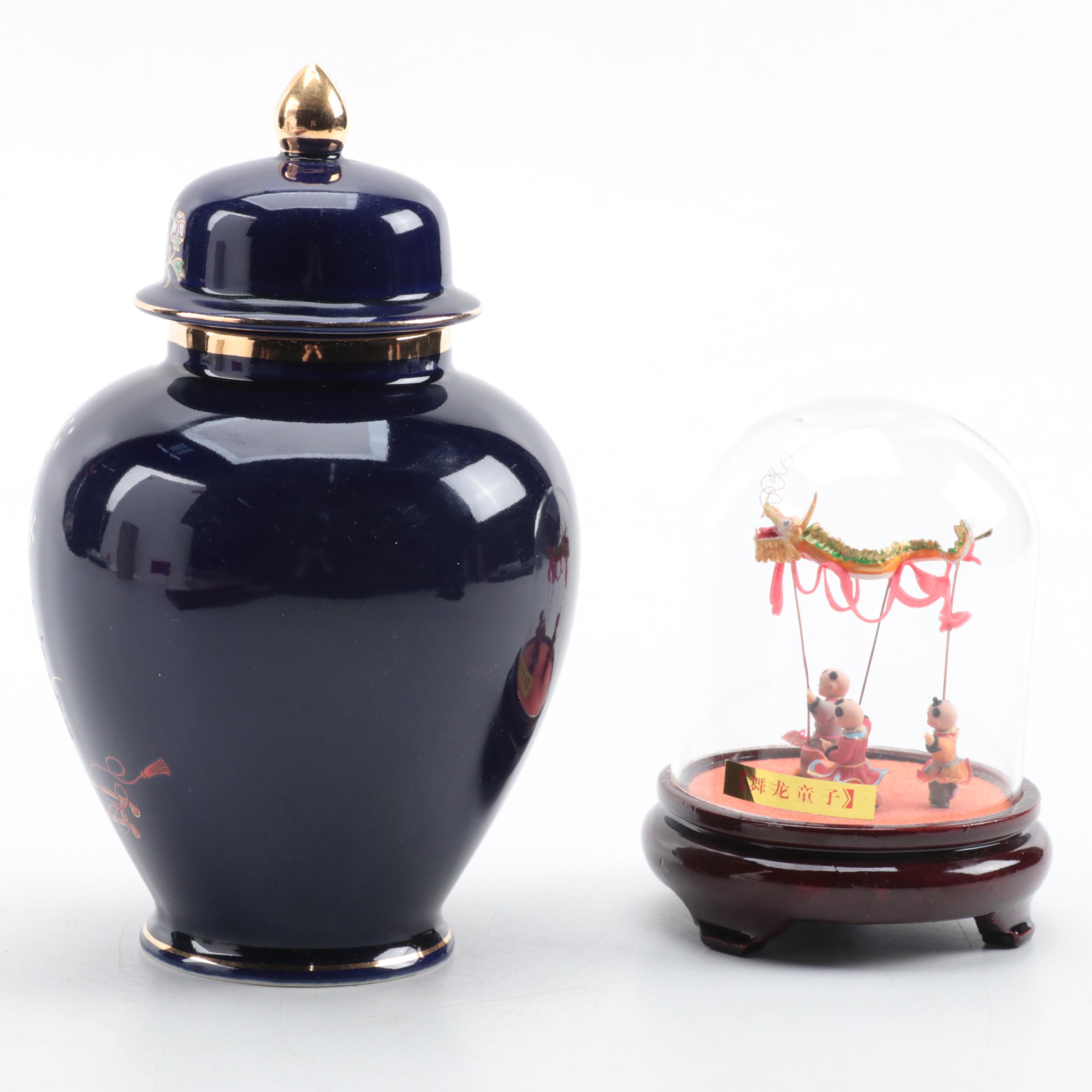 Kutani Porcelain Ginger Jar Vase, Chinese Acrobats in Bell Jar,  More