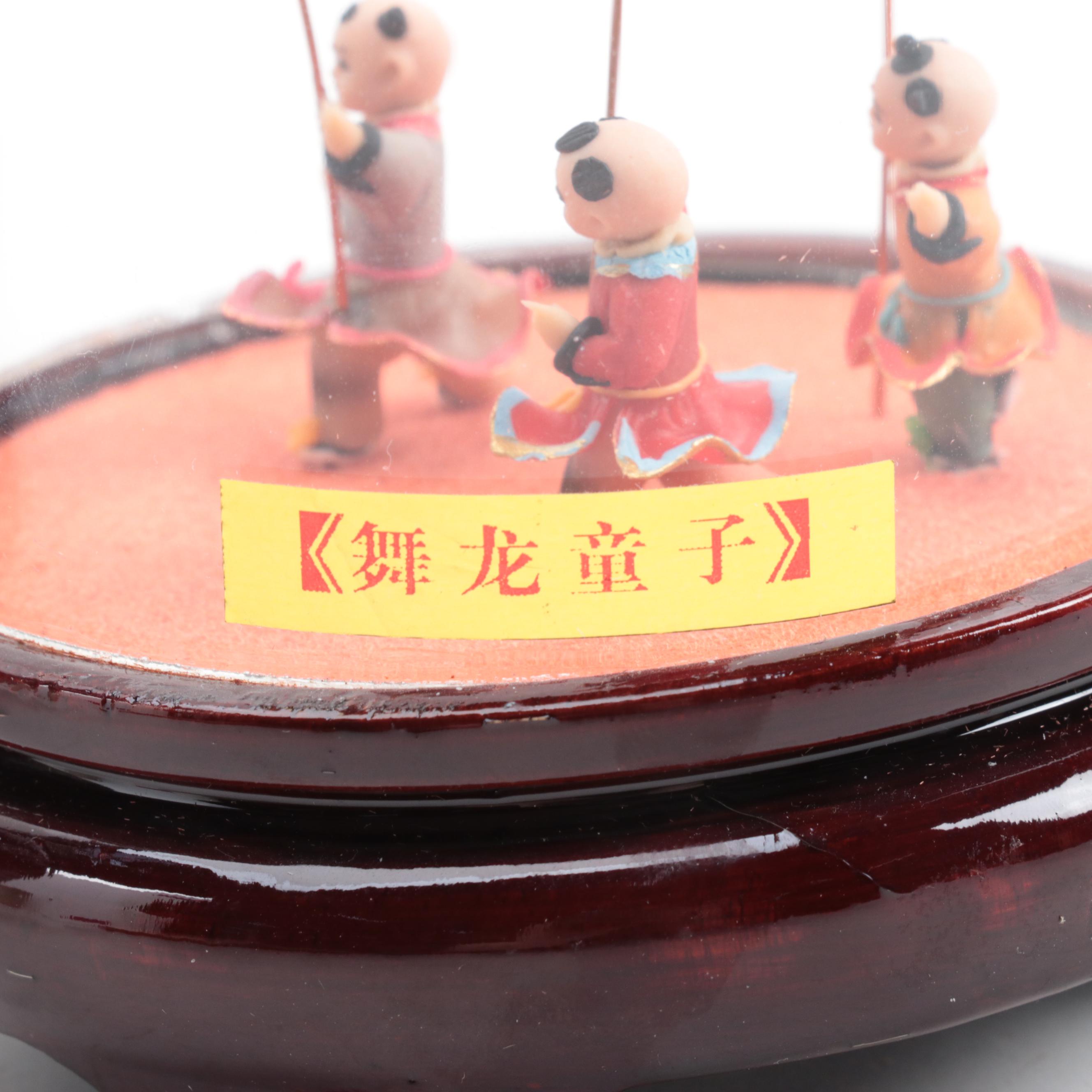 Kutani Porcelain Ginger Jar Vase, Chinese Acrobats in Bell Jar,  More