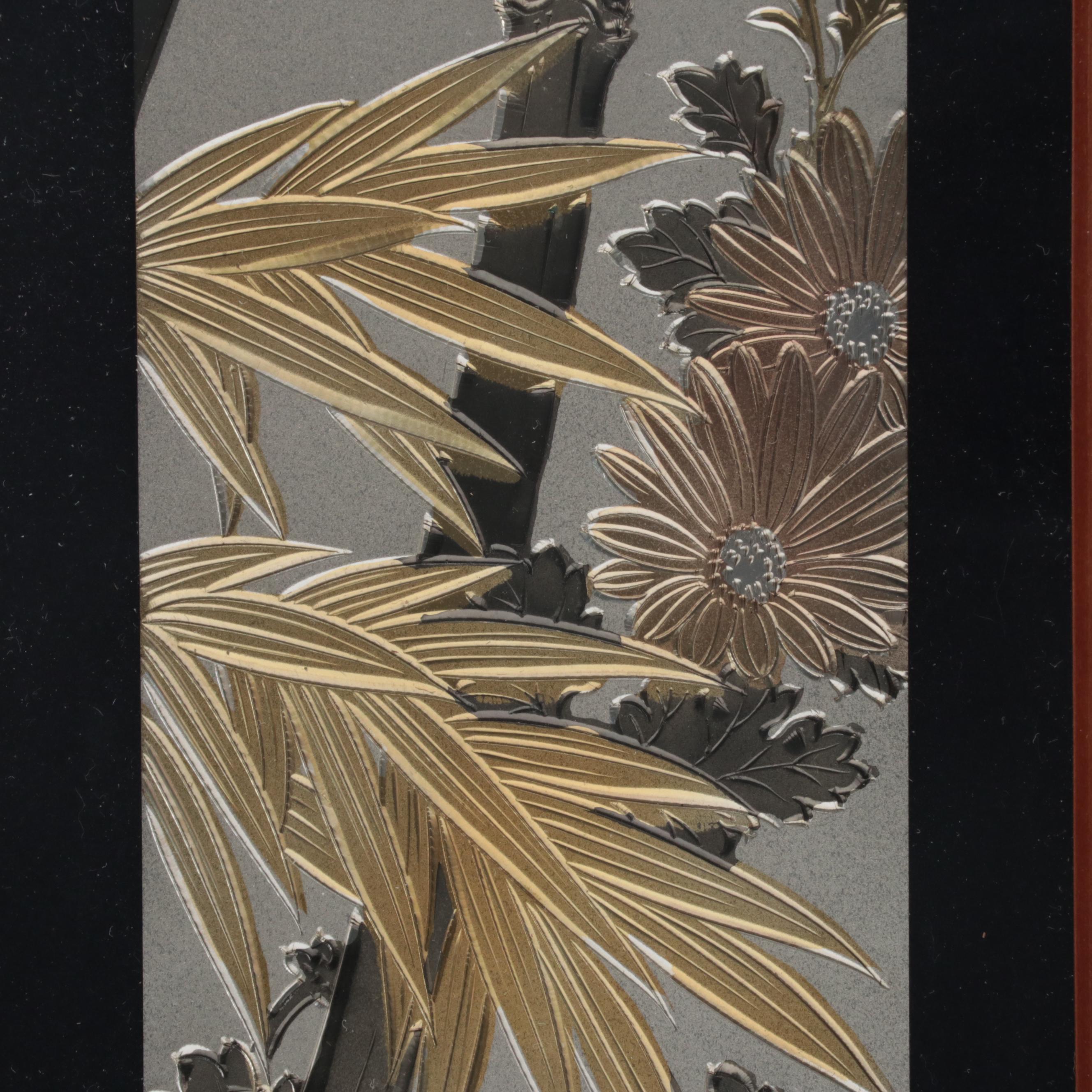 Kutani Porcelain Ginger Jar Vase, Chinese Acrobats in Bell Jar,  More