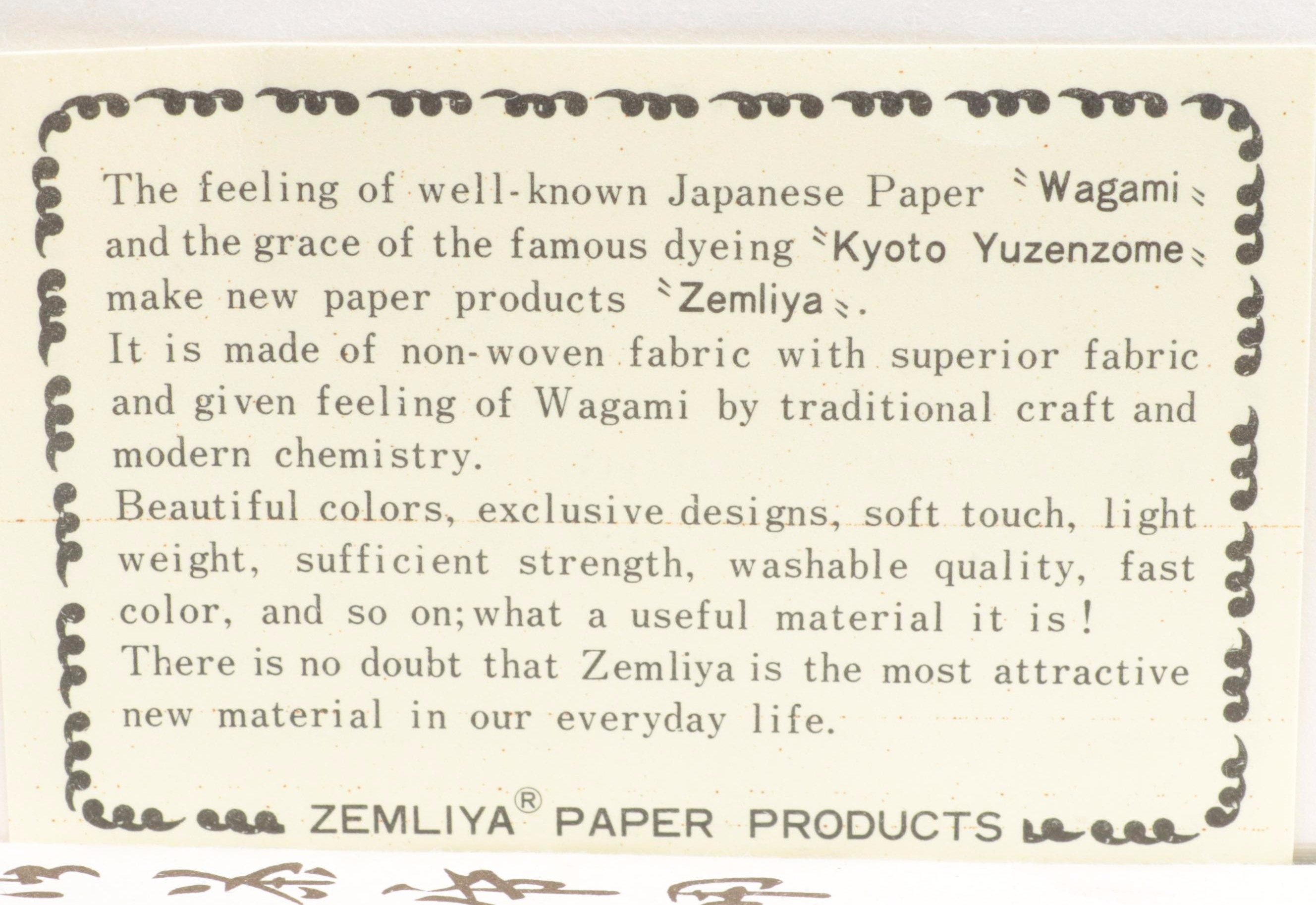 Kutani Porcelain Ginger Jar Vase, Chinese Acrobats in Bell Jar,  More