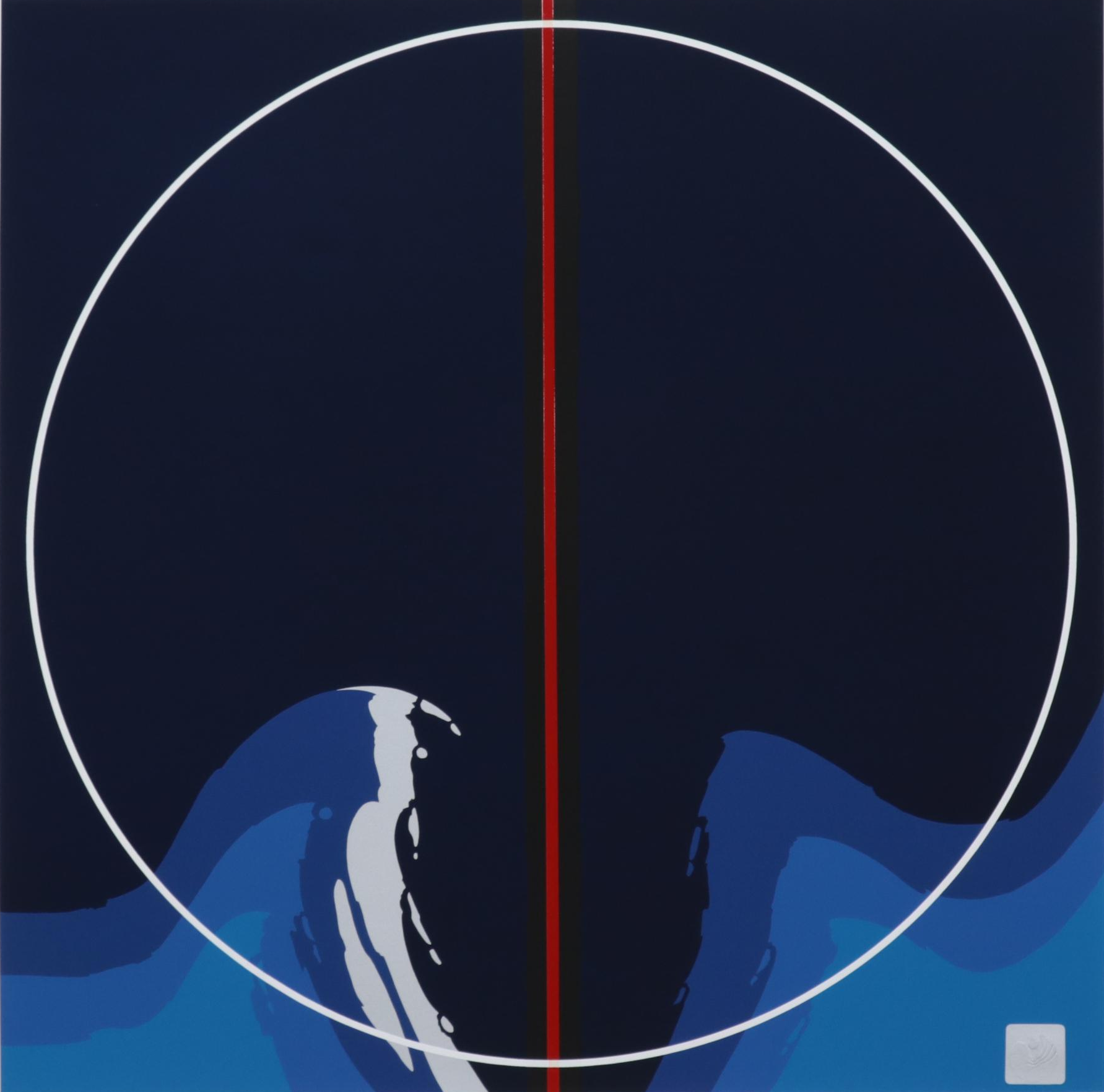 Thomas Whelan Benton Serigraph "Earth Series - Blue," 1979