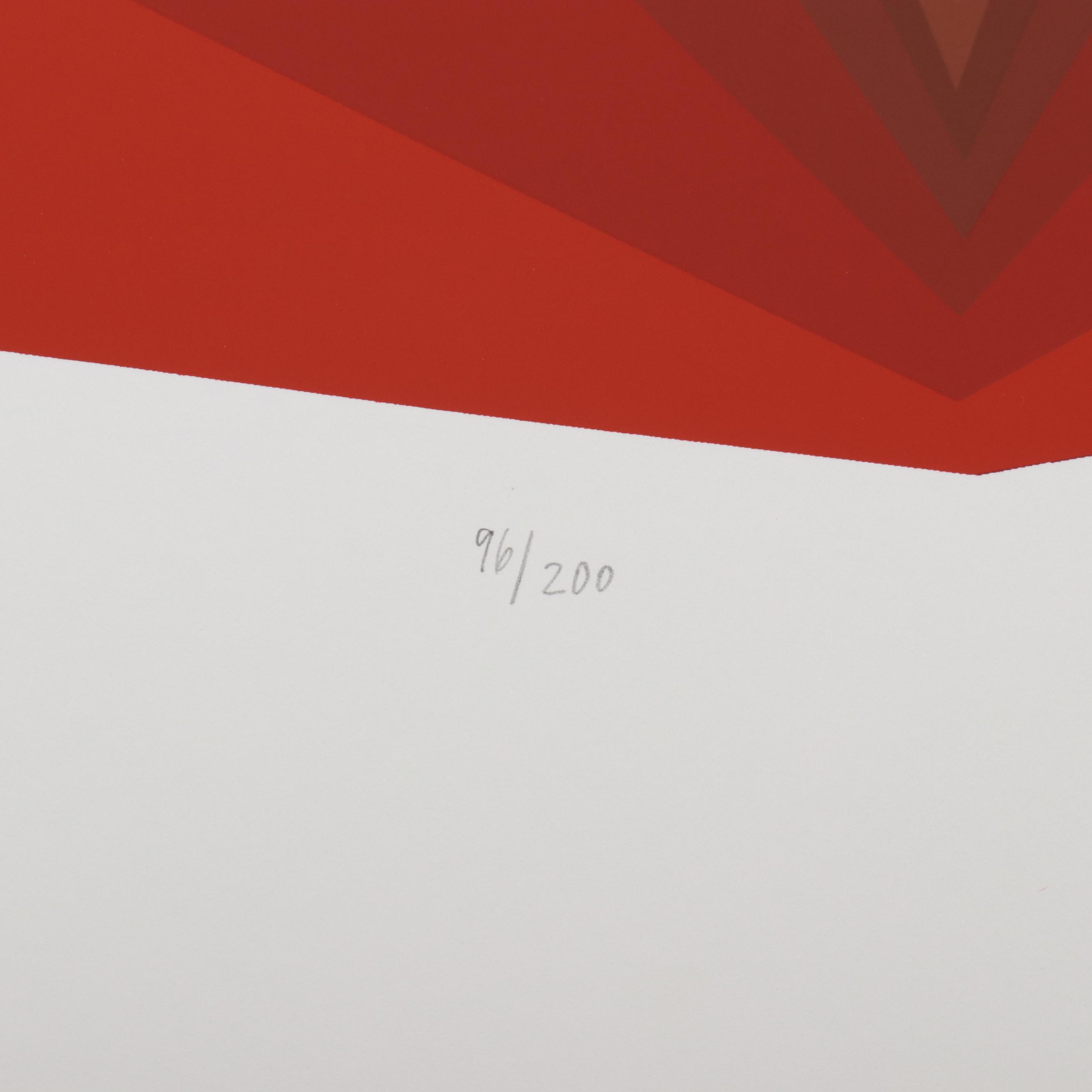 Jurgen Peters Op Art Serigraph, 1980