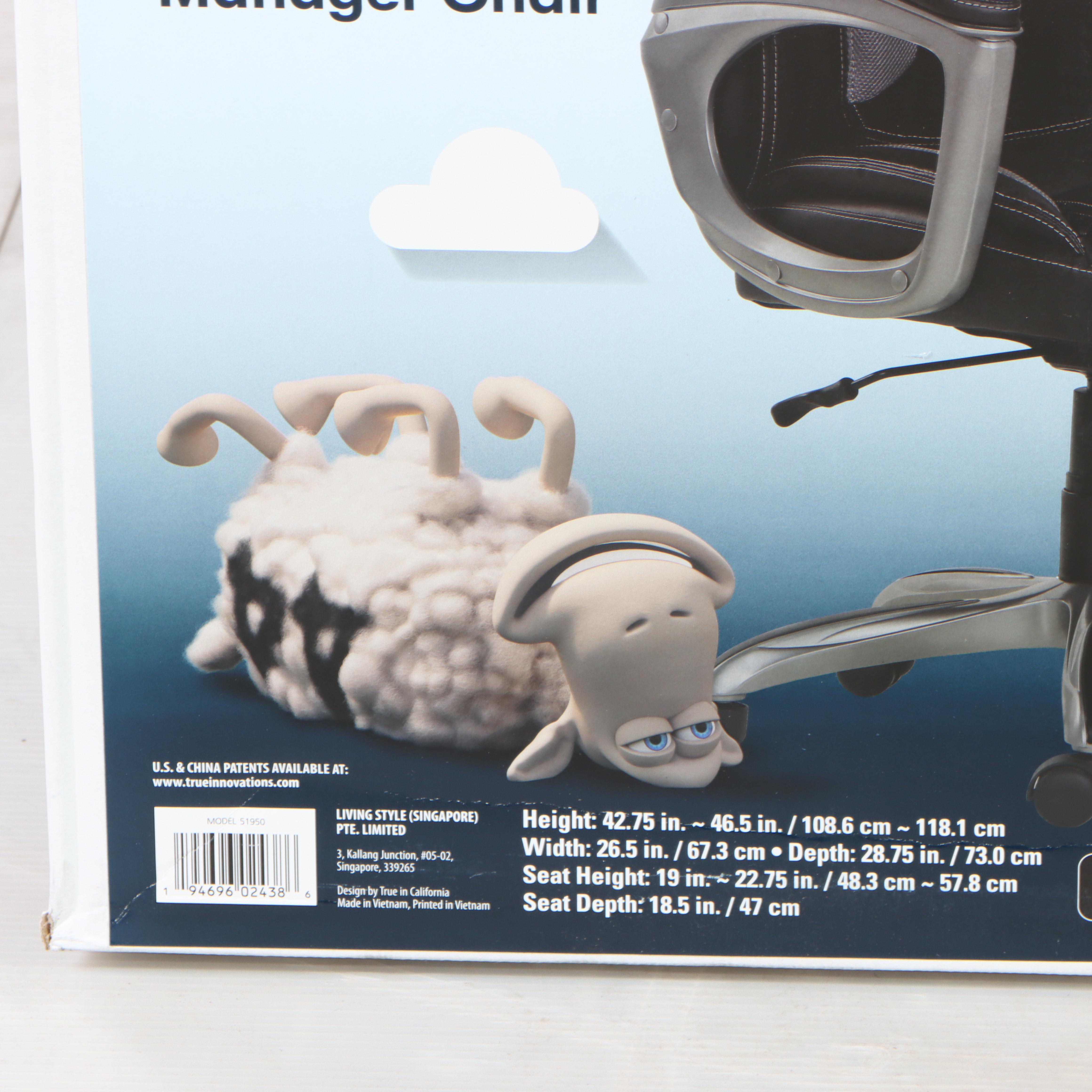 Serta Memory Foam Manager's Office Chair