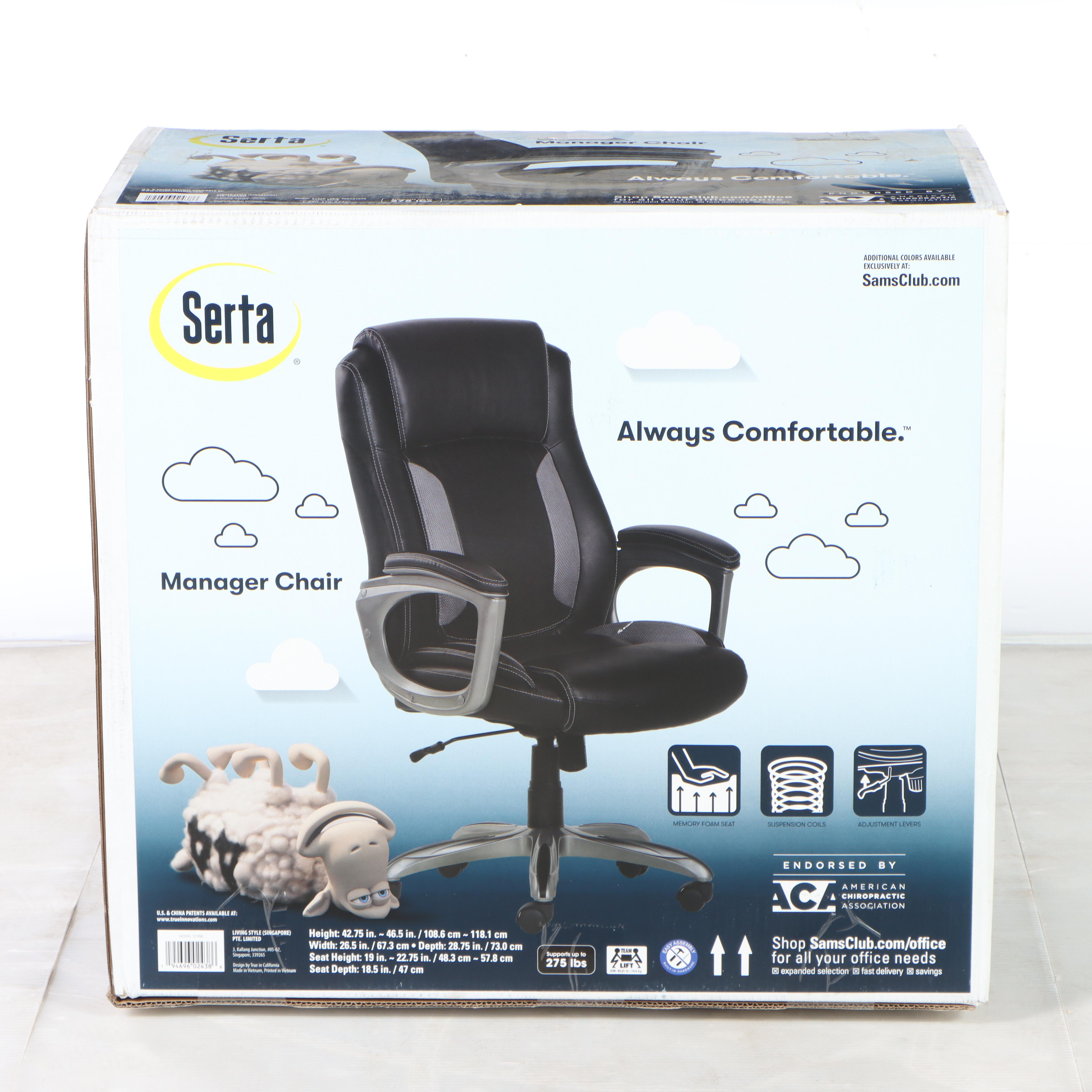 Serta Memory Foam Manager's Office Chair