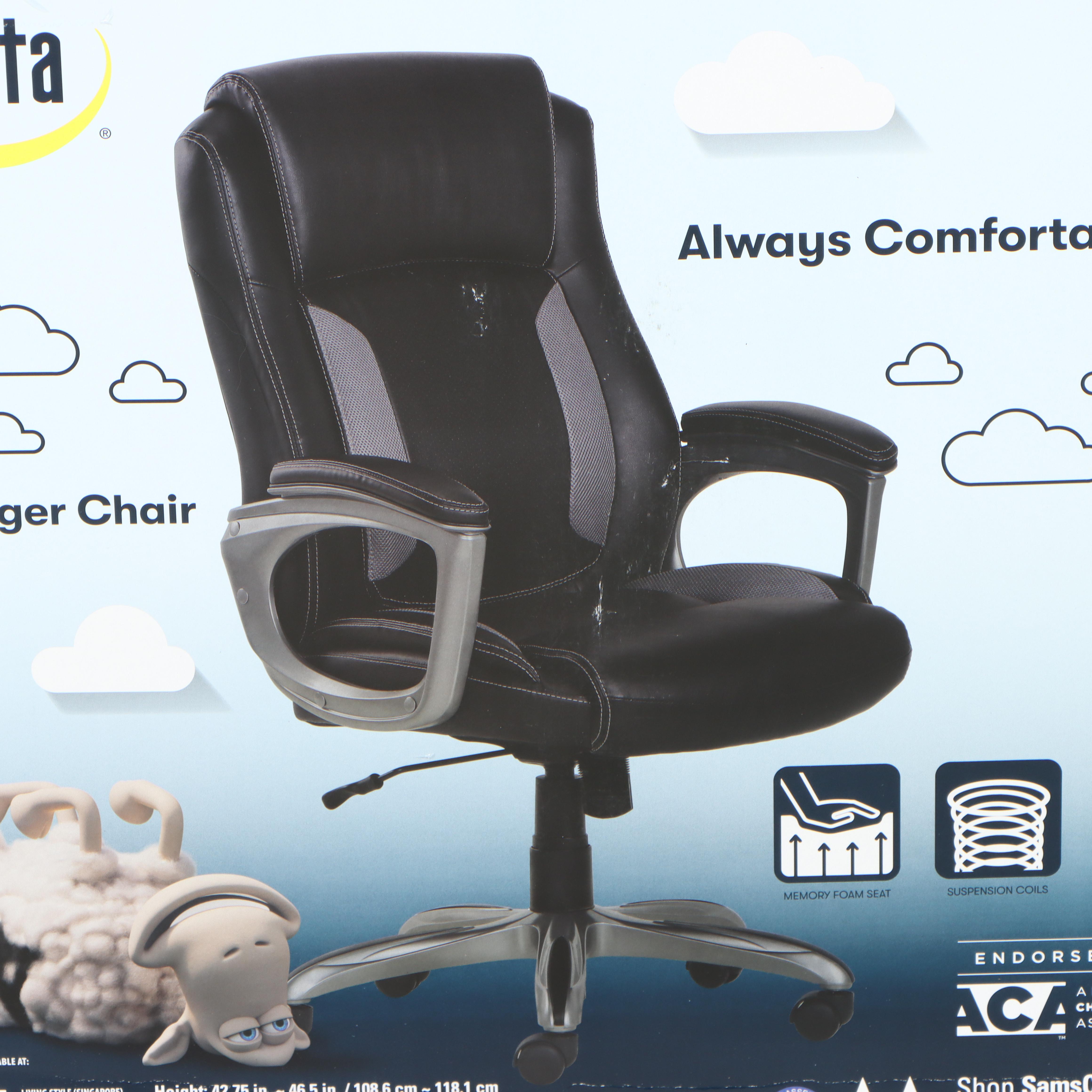Serta Memory Foam Manager's Office Chair