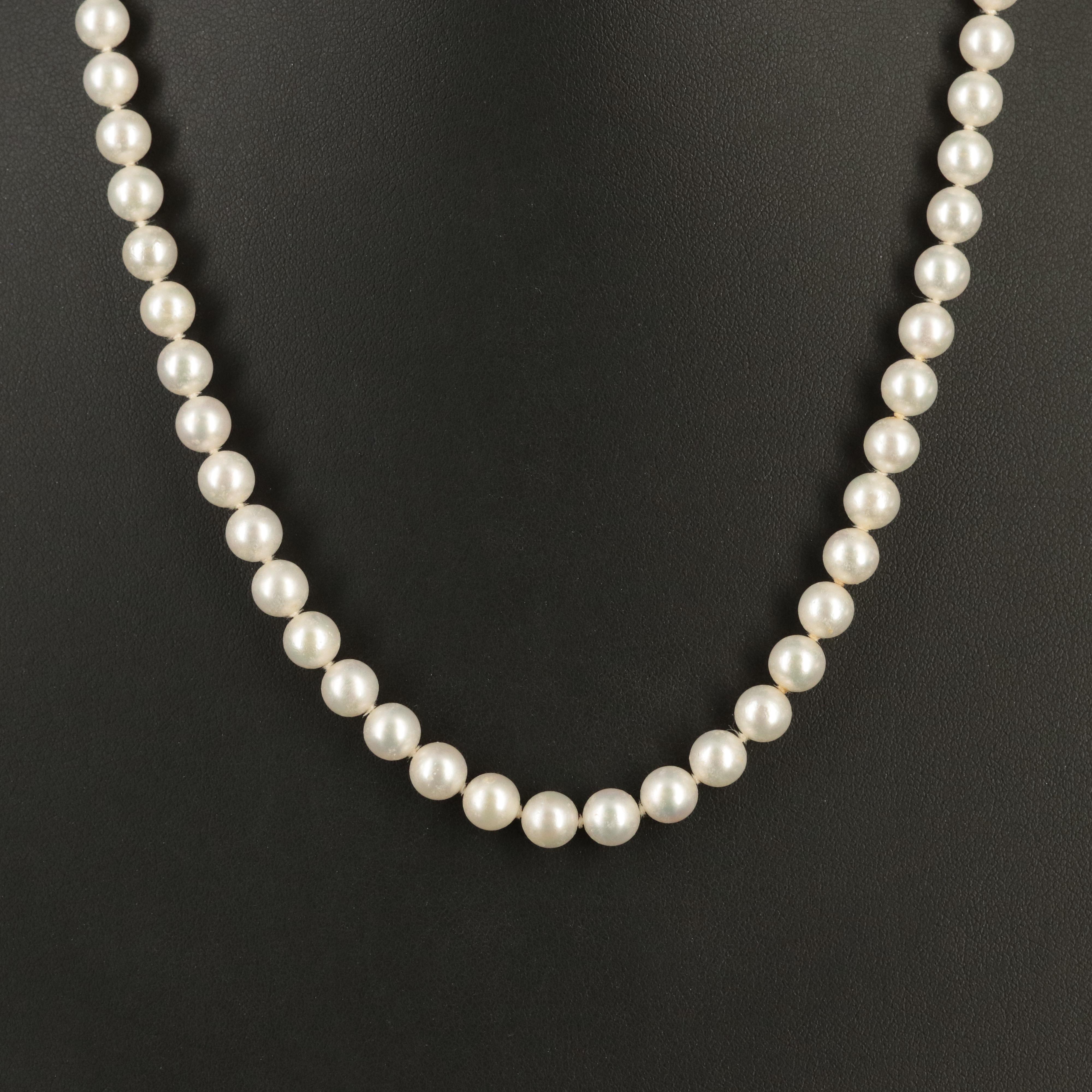 Mikimoto Pearl Necklace with 18K Clasp