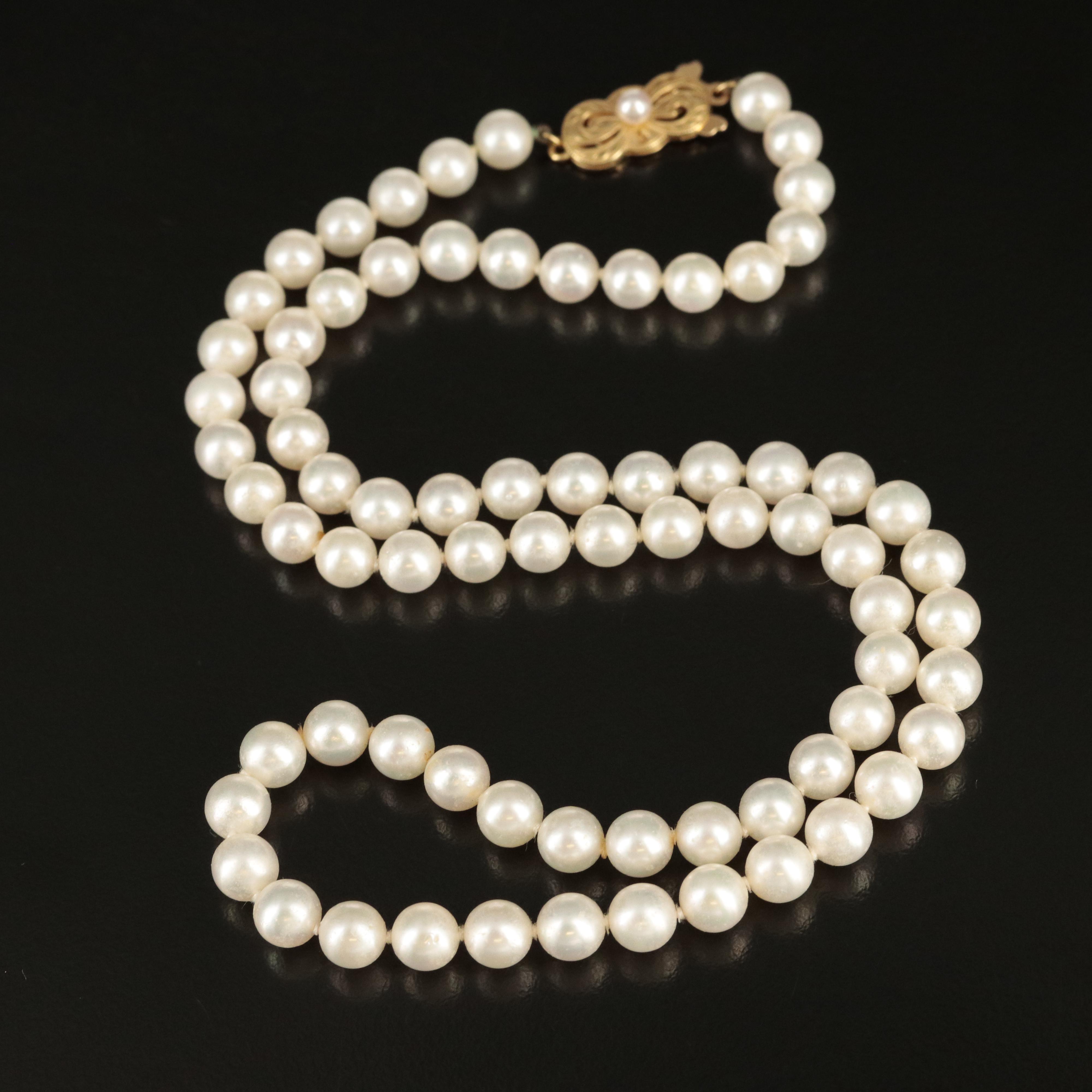 Mikimoto Pearl Necklace with 18K Clasp