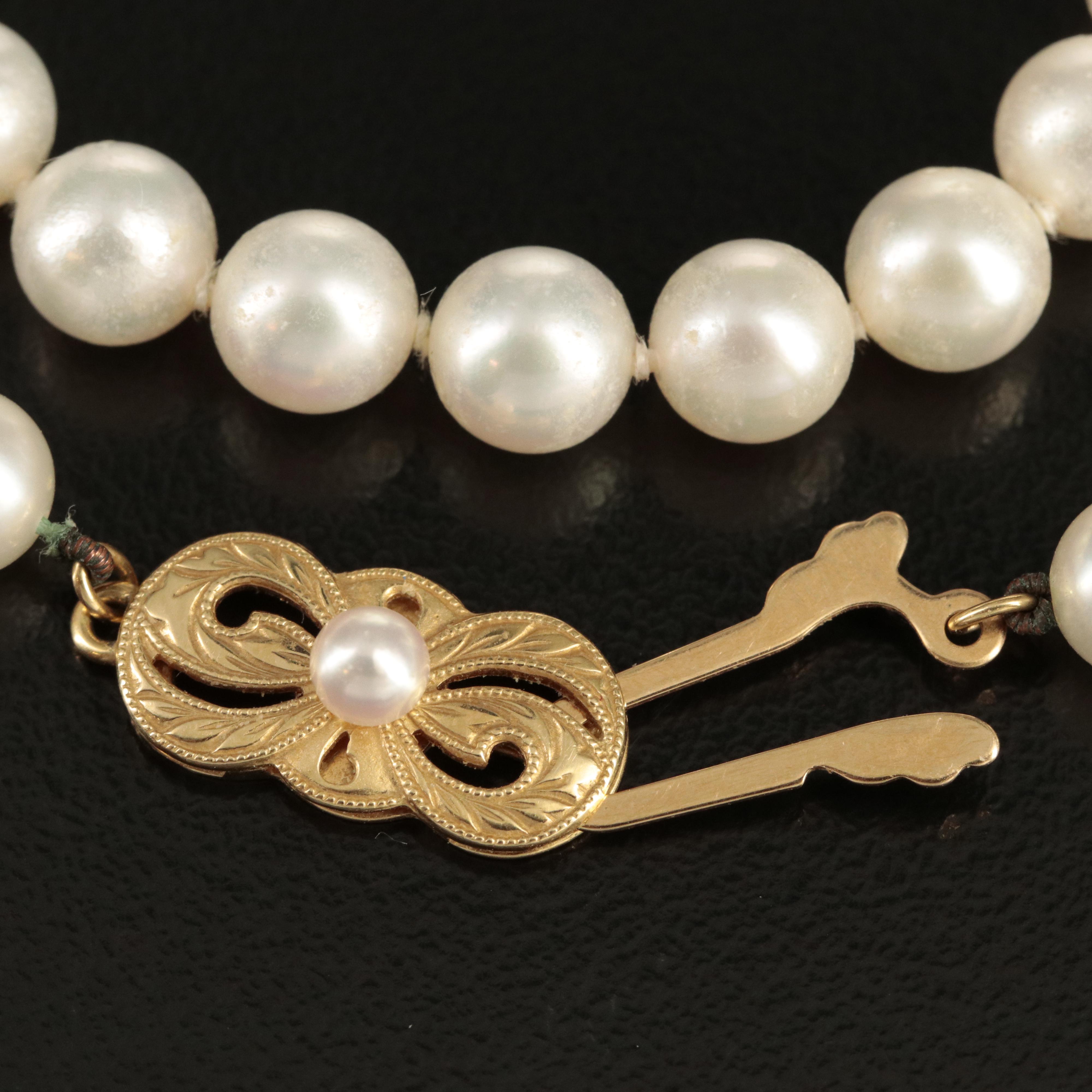 Mikimoto Pearl Necklace with 18K Clasp