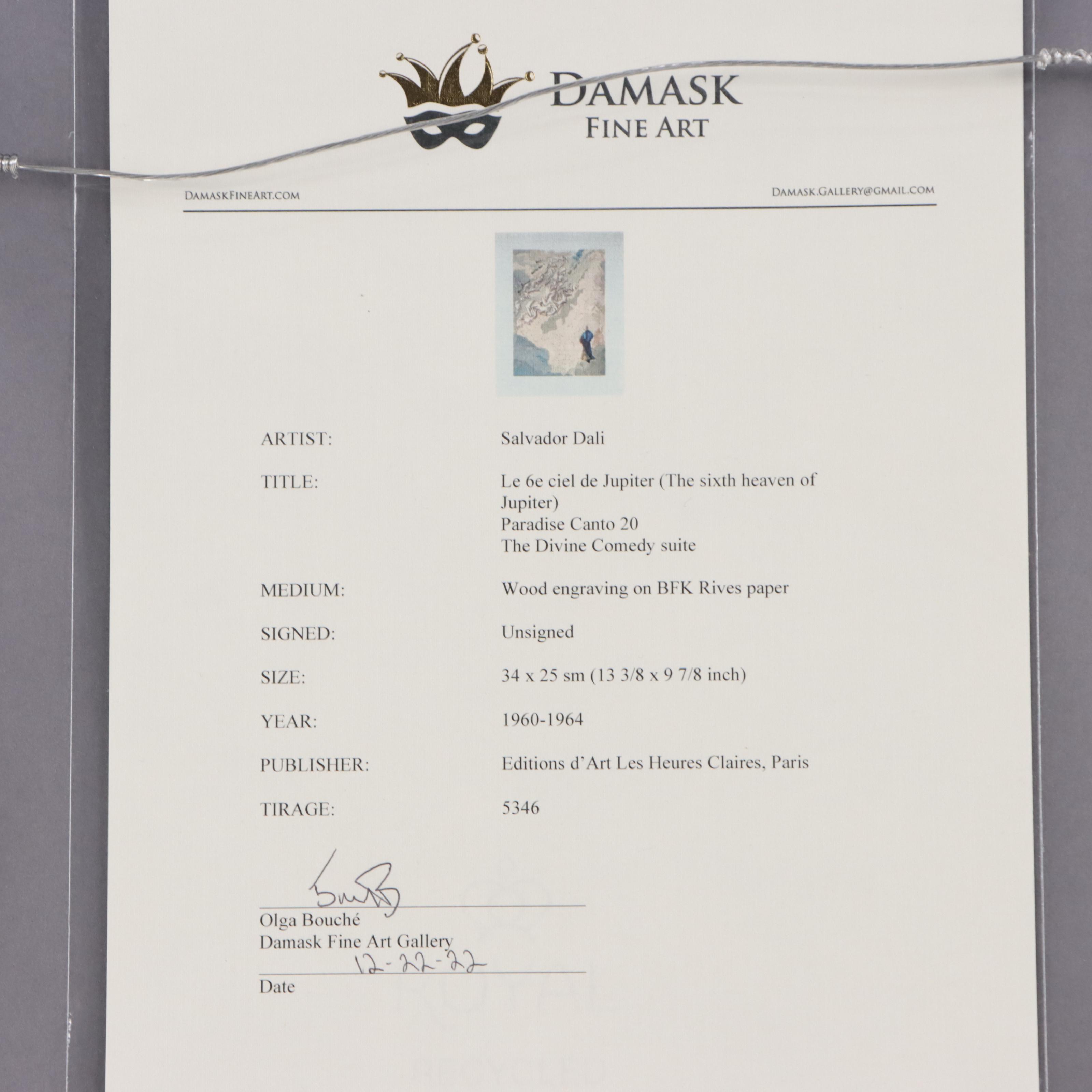 Salvador Dalí Wood Engraving "Le 6e ciel de Jupiter," 1960-1964