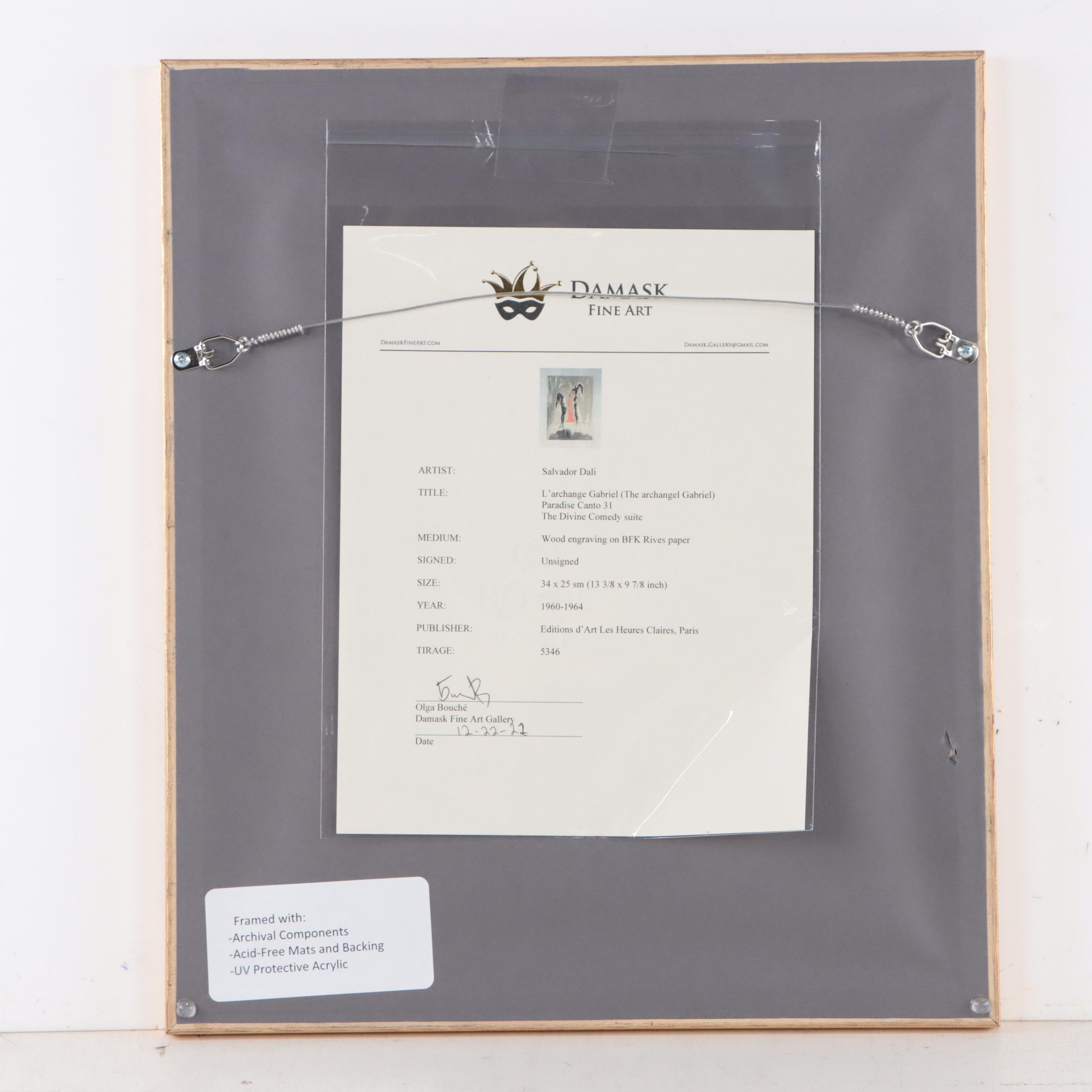 Salvador Dalí Wood Engraving "Gloria Patri," 1960 - 1964